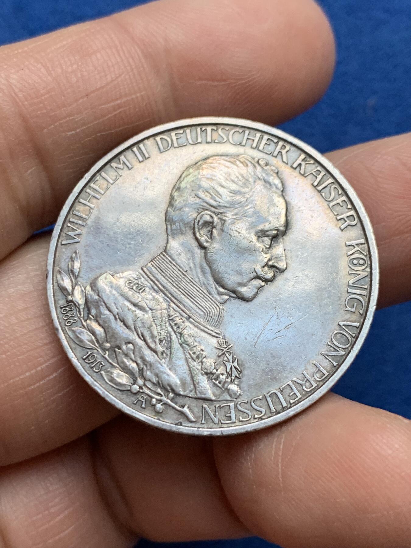 《竞宝斋》第360场 周日，周一  2场连拍 （全场包邮） 德国普鲁士1913年威廉二世军装花枝3马克银币