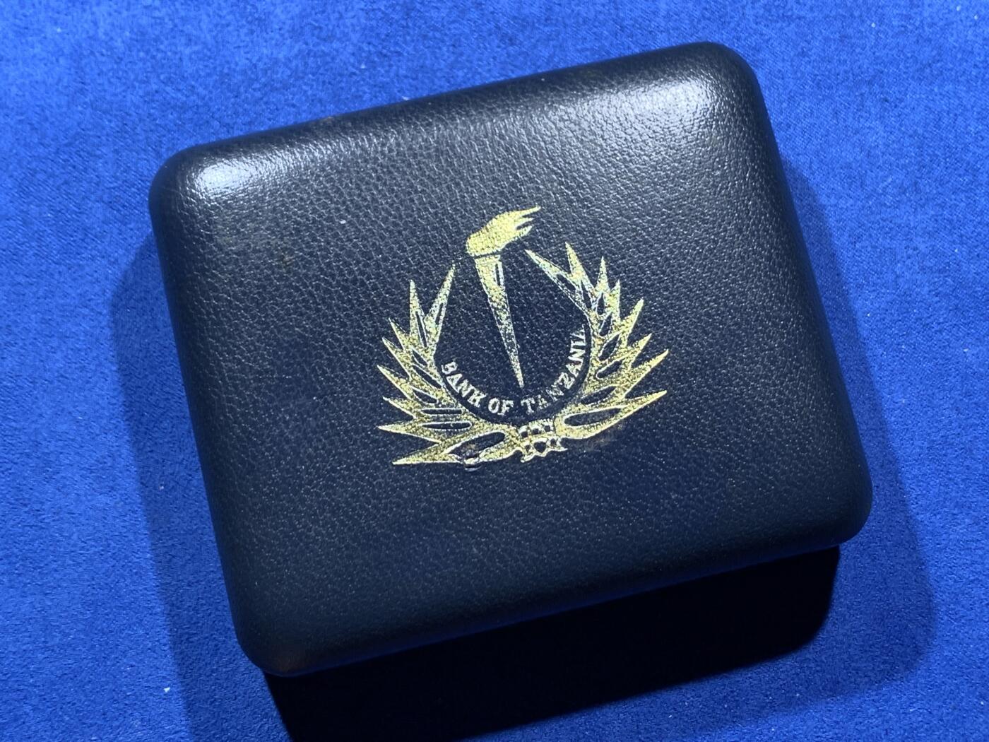 《竞宝斋》第360场 周日，周一  2场连拍 （全场包邮） 坦桑尼亚1966年4枚装精制套币 带盒