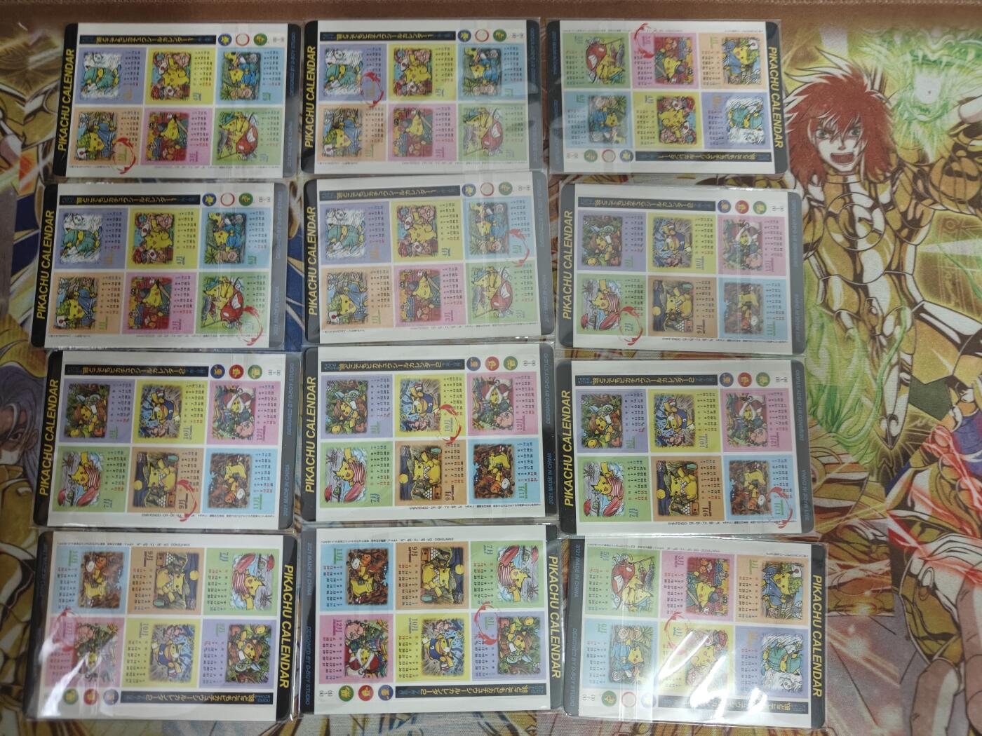 天玑星卡拍第七十六期《各种IP啥都有》持续收拍收评中 满赠三娘需备注 藏无缺 脏脏宝可梦 日历皮卡丘 彩闪 12张 自制卡