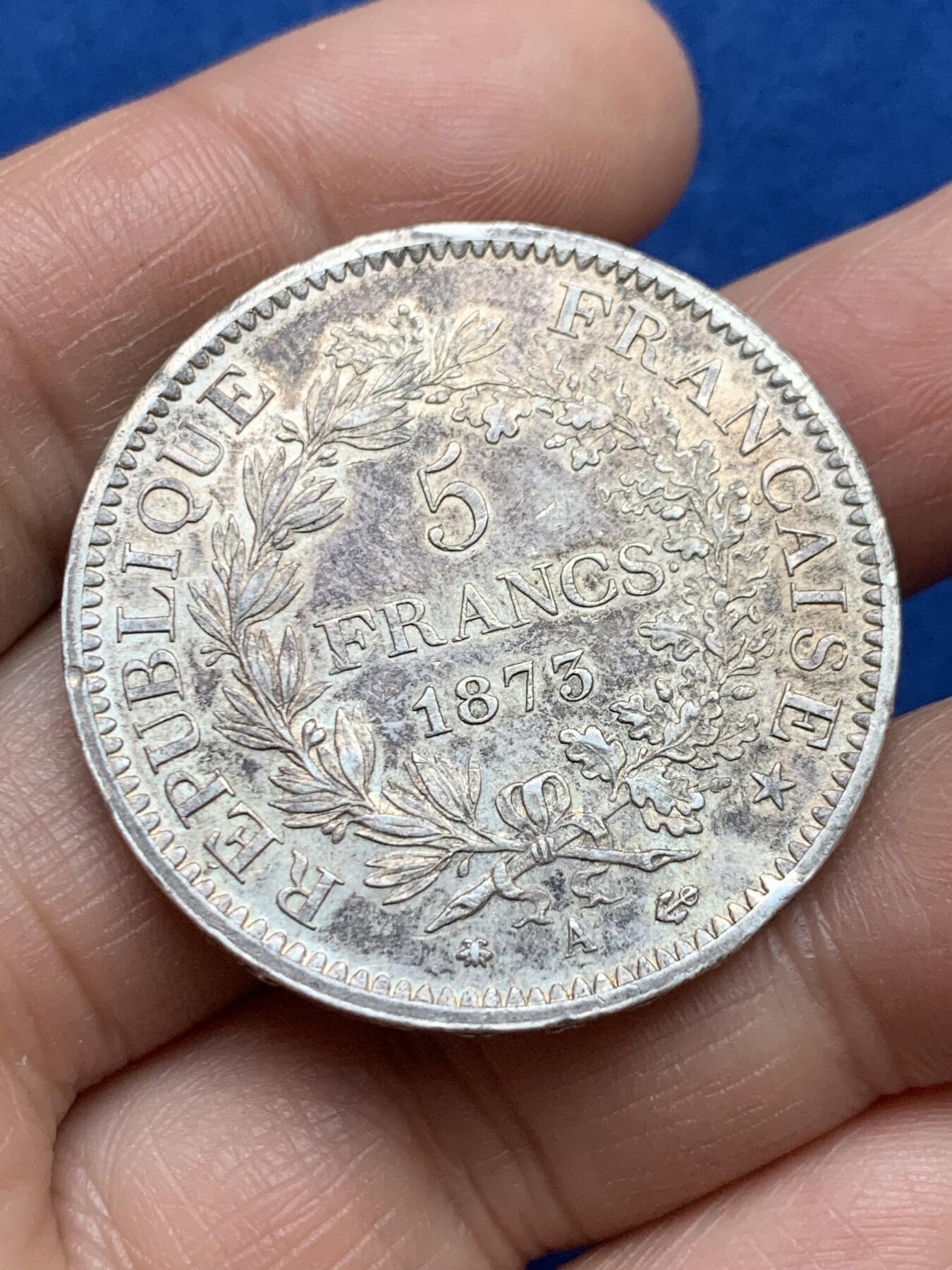 《竞宝斋》第360场 周日，周一  2场连拍 （全场包邮） 法国1873年大力神5法郎银币 包浆不错 细节见图