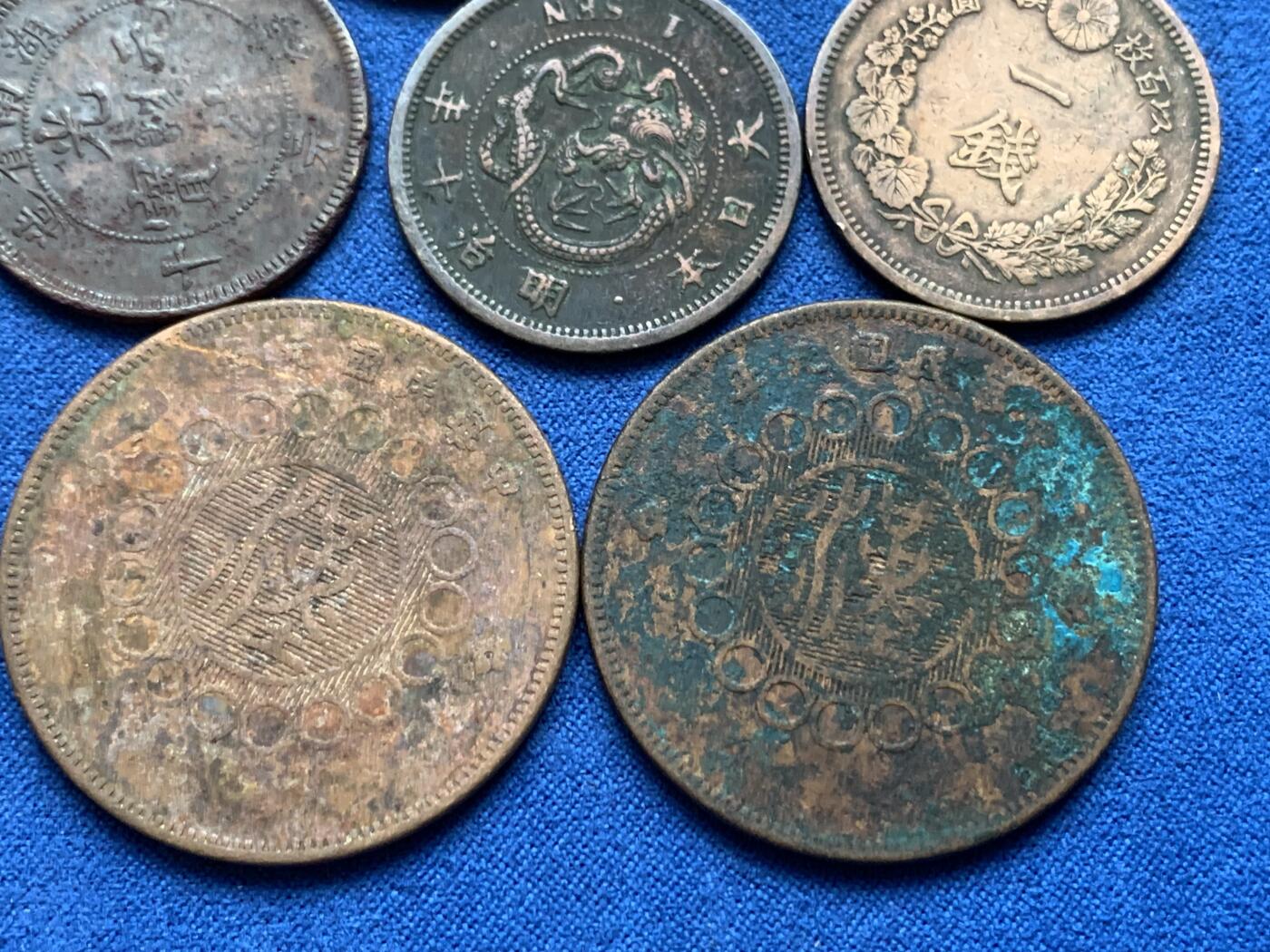 《竞宝斋》第360场 周日，周一  2场连拍 （全场包邮） 九枚一组 铜币 有湖南、湖北省造当十，大清户部中心甯，两枚四川汉板，两枚日本龙一钱，湖南省造双旗当二十文，中华民国当十，味道都非常好