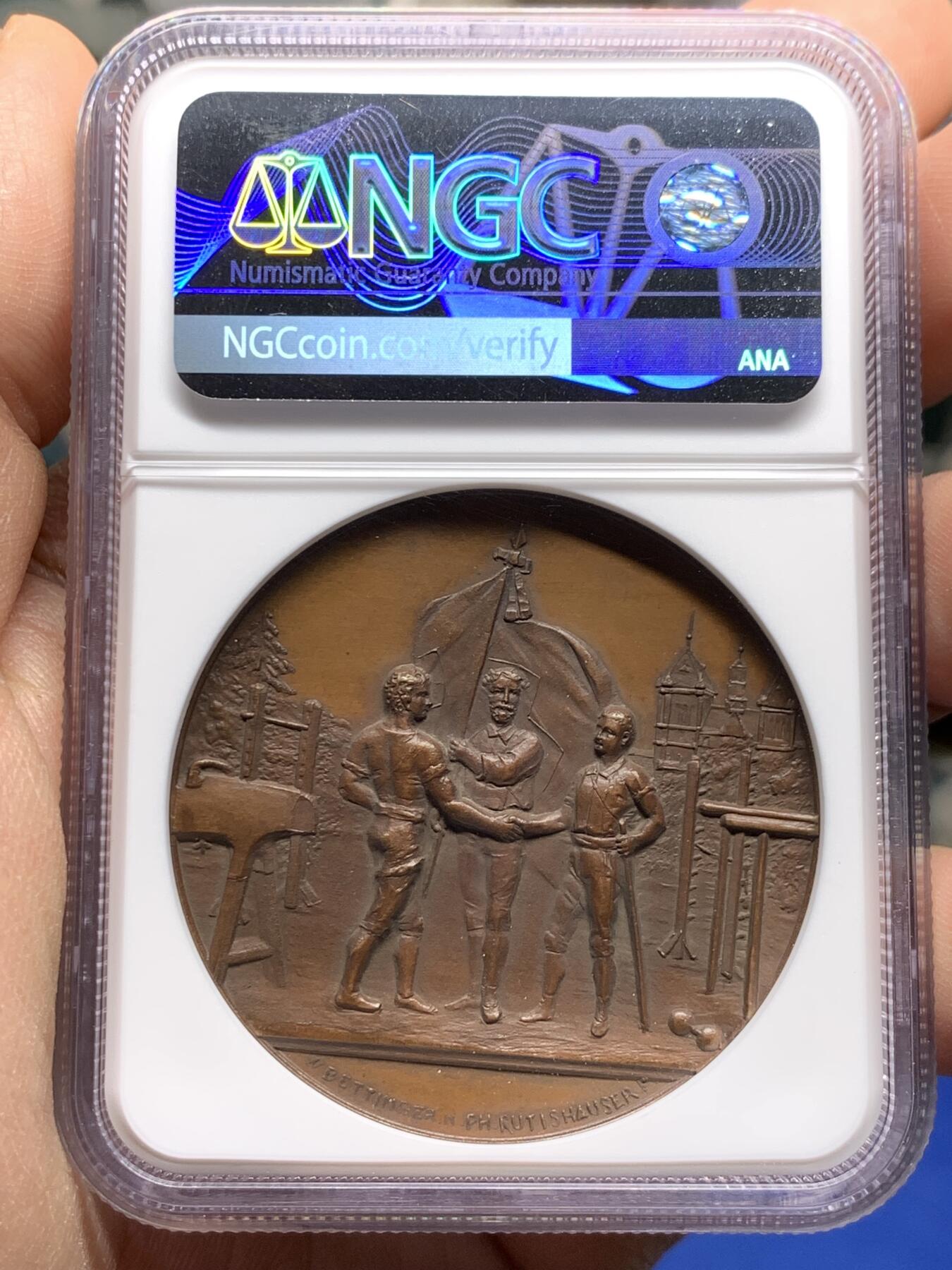 《竞宝斋》第360场 周日，周一  2场连拍 （全场包邮） NGC MS63BN 高分1891瑞士联邦运动节奖章，尺寸：45mm，重：55g，加厚盒。