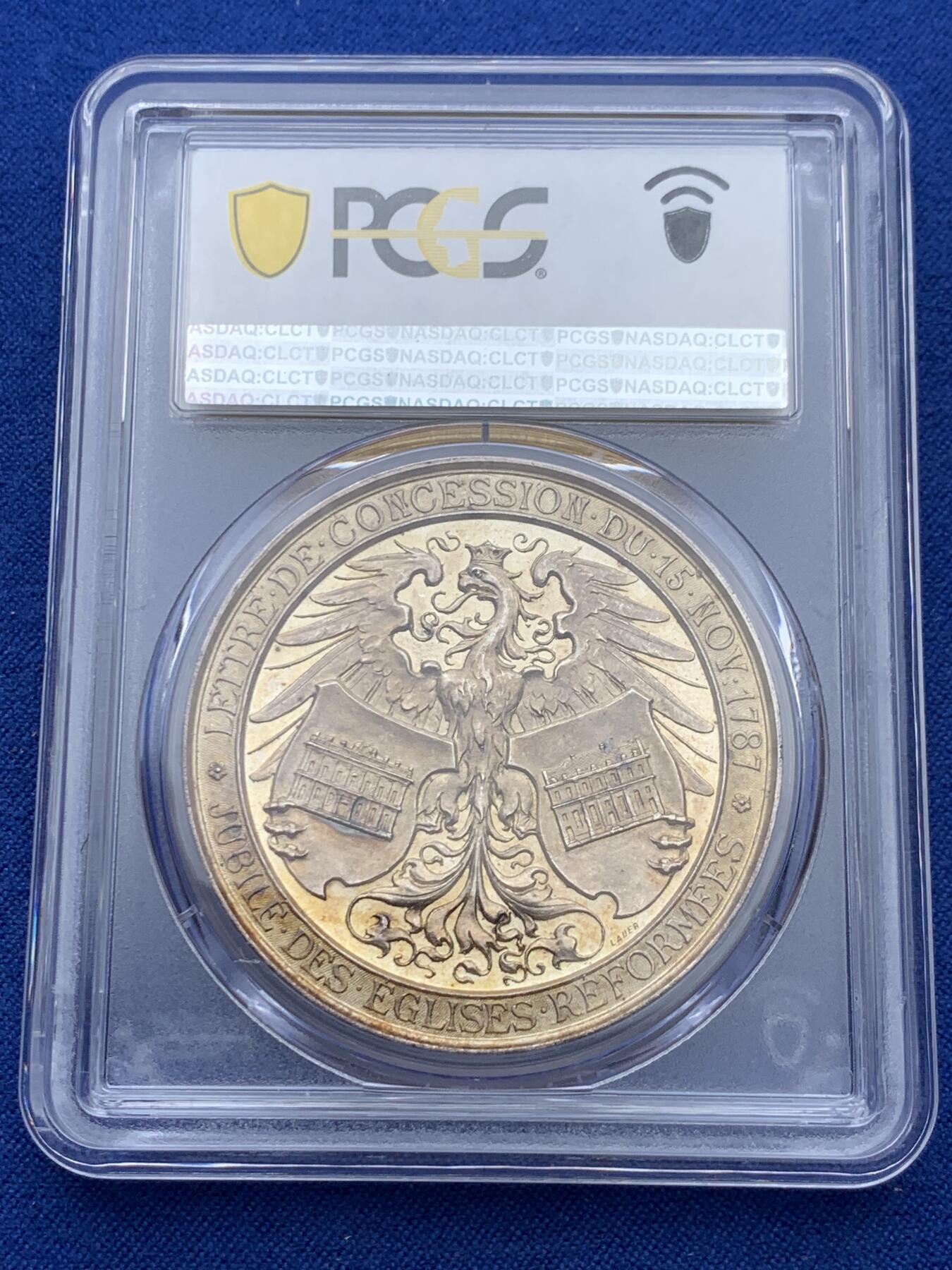 《竞宝斋》第360场 周日，周一  2场连拍 （全场包邮） PCGS SP64 德国 1887年 法兰克福-纪念法兰西与德意志宗教改革100周年大银章 唯一冠军分 极其稀少 背面鹰徽堪称登峰造极的美学典范 最新裸章成交价5400元