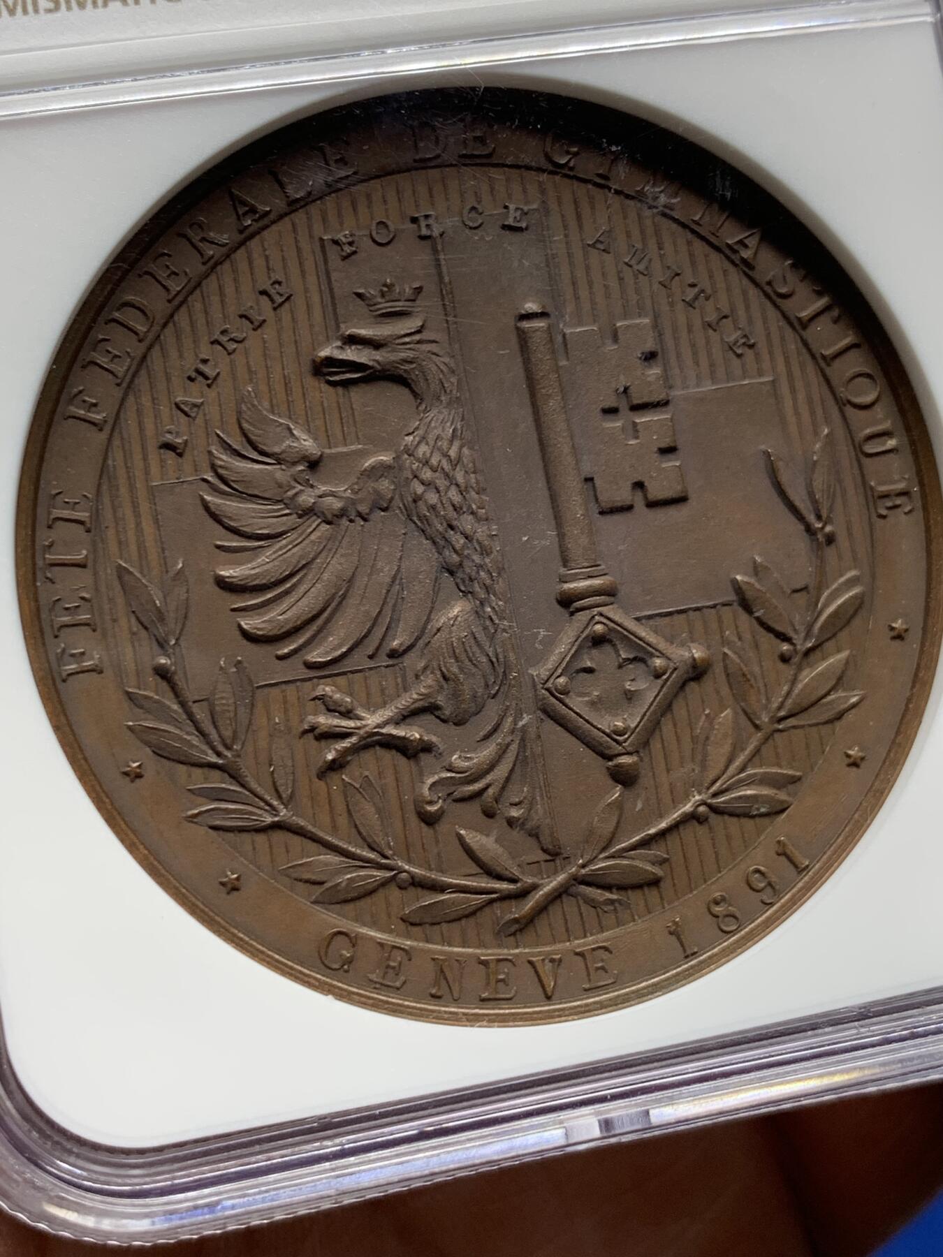 《竞宝斋》第360场 周日，周一  2场连拍 （全场包邮） NGC MS63BN 高分1891瑞士联邦运动节奖章，尺寸：45mm，重：55g，加厚盒。