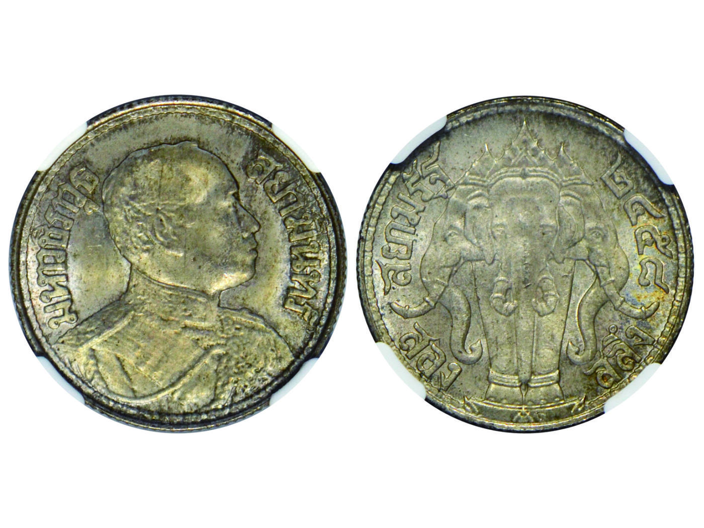 冠军2025年4月8日香港拍卖 （1）1918年泰國拉瑪六世像1/4泰銖銀幣，NGC MS64
（2）1915年泰國拉瑪六世像1/2泰銖銀幣，NGC MS64
共2枚，包克收藏