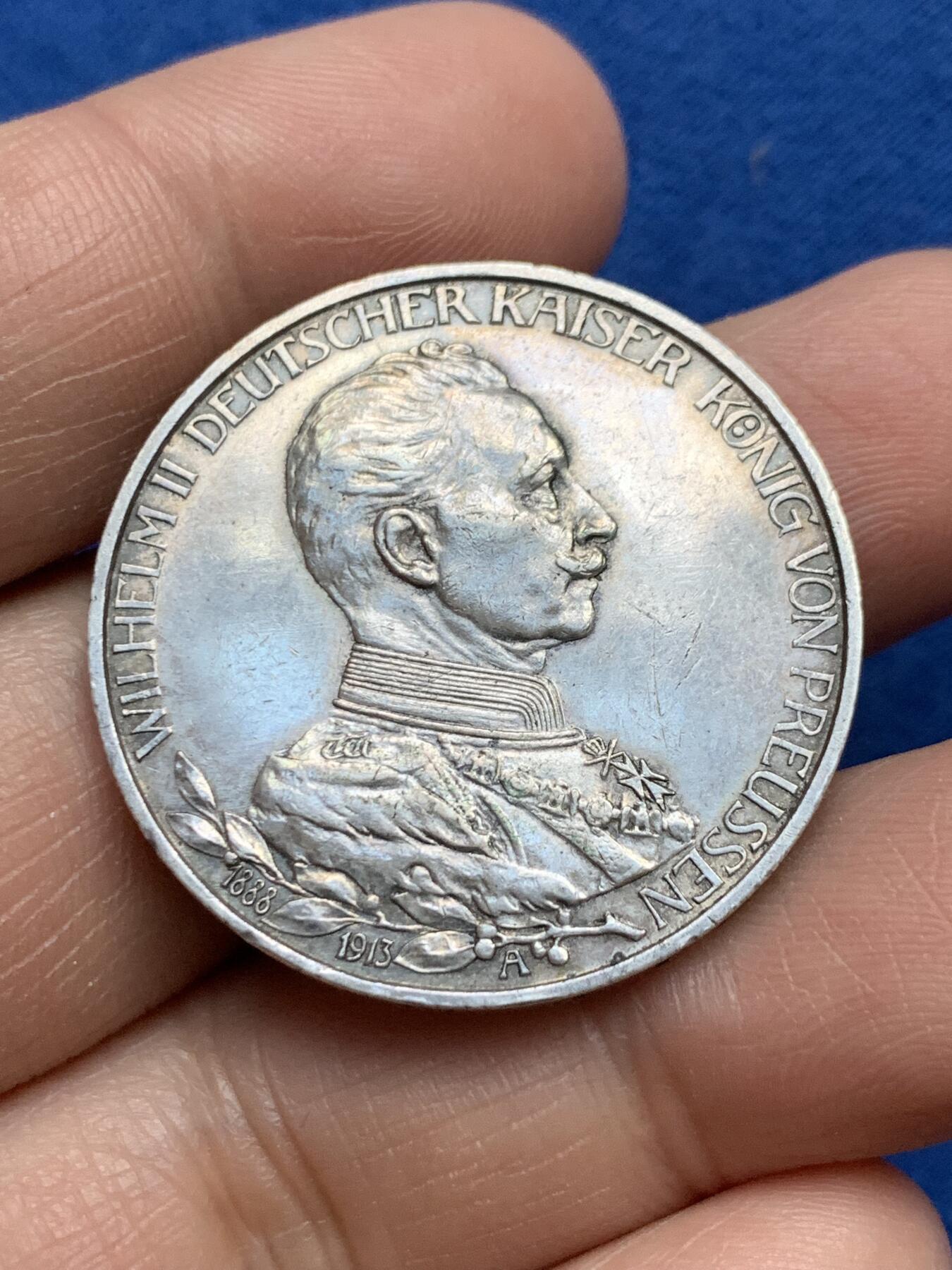 《竞宝斋》第360场 周日，周一  2场连拍 （全场包邮） 德国普鲁士1913年威廉二世军装花枝3马克银币