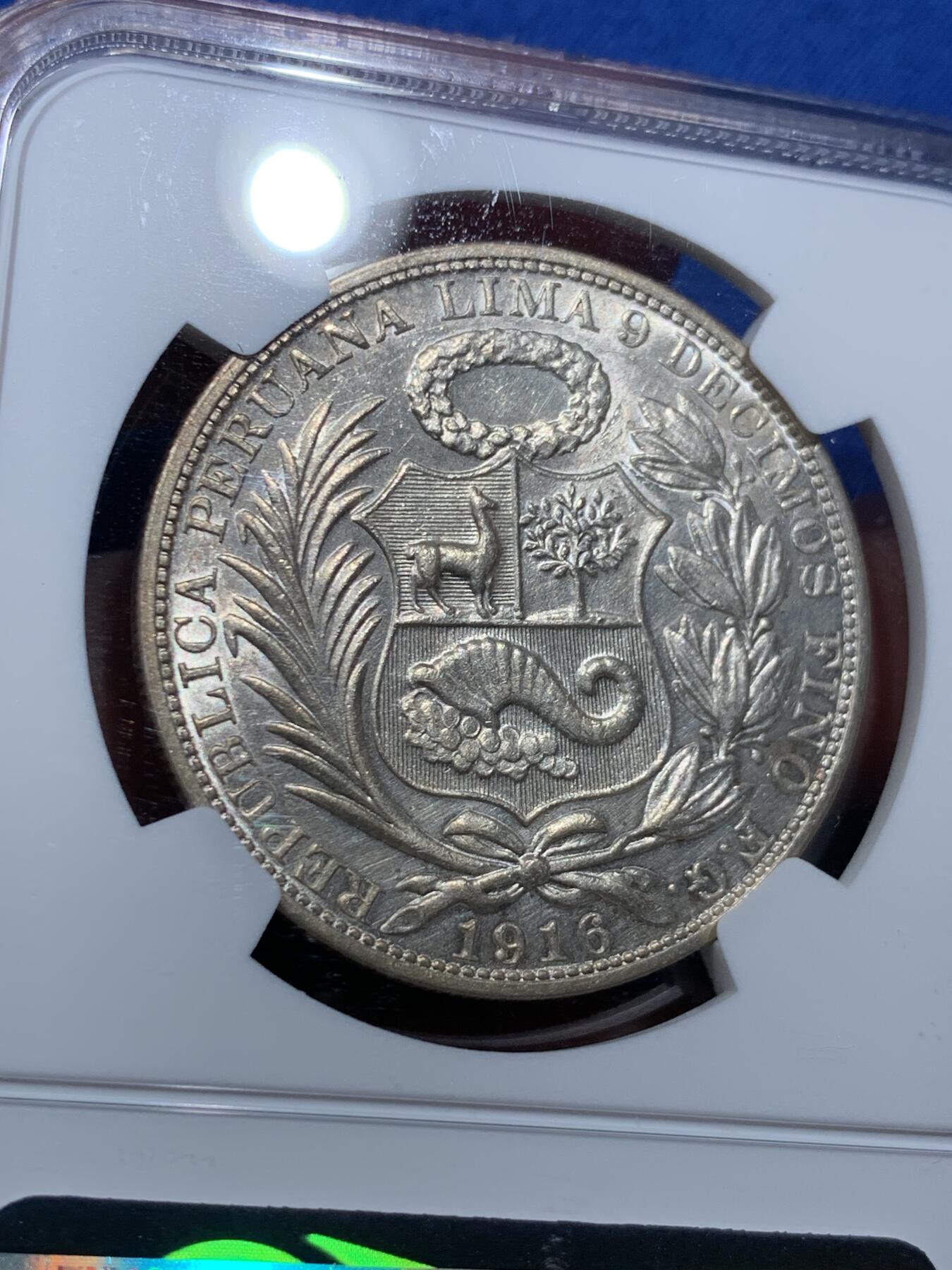 《竞宝斋》第361场 周日，周一  2场连拍 （全场包邮） NGC MS61 秘鲁1916年自由女神1S高银大银币