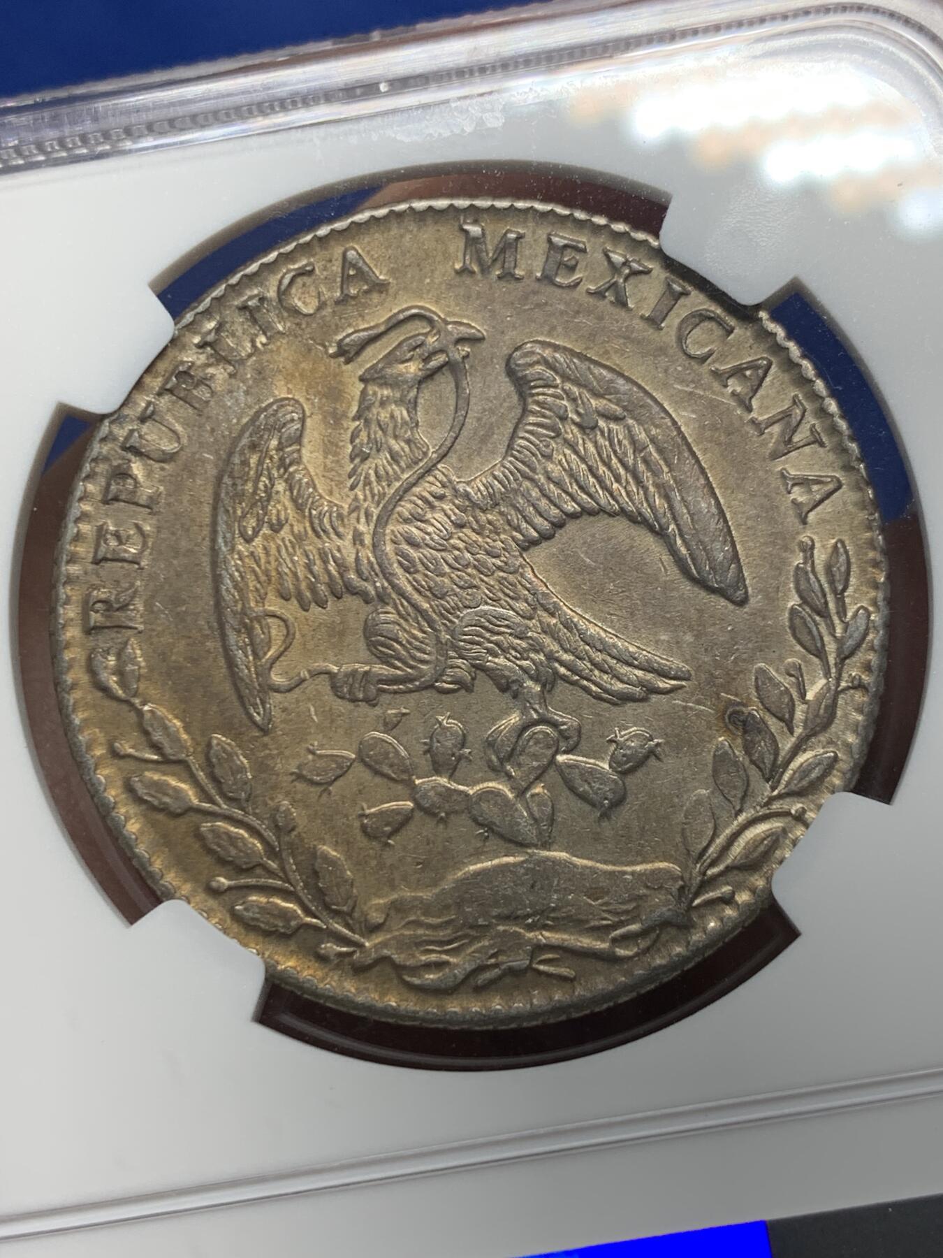 《竞宝斋》第361场 周日，周一  2场连拍 （全场包邮） NGC AU58 墨西哥1885年GO版鹰洋8R银币
