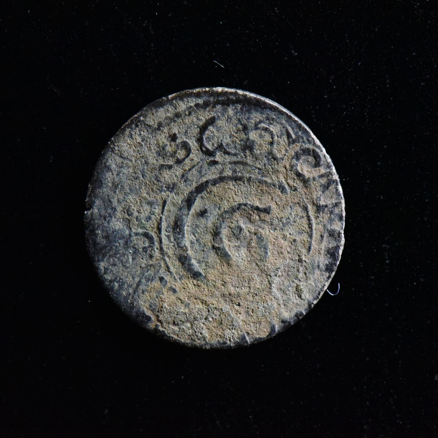 【良泉】第二十九期，4月10日晚结束，古希腊 古罗马 古波斯 丝绸之路古代钱币100组 