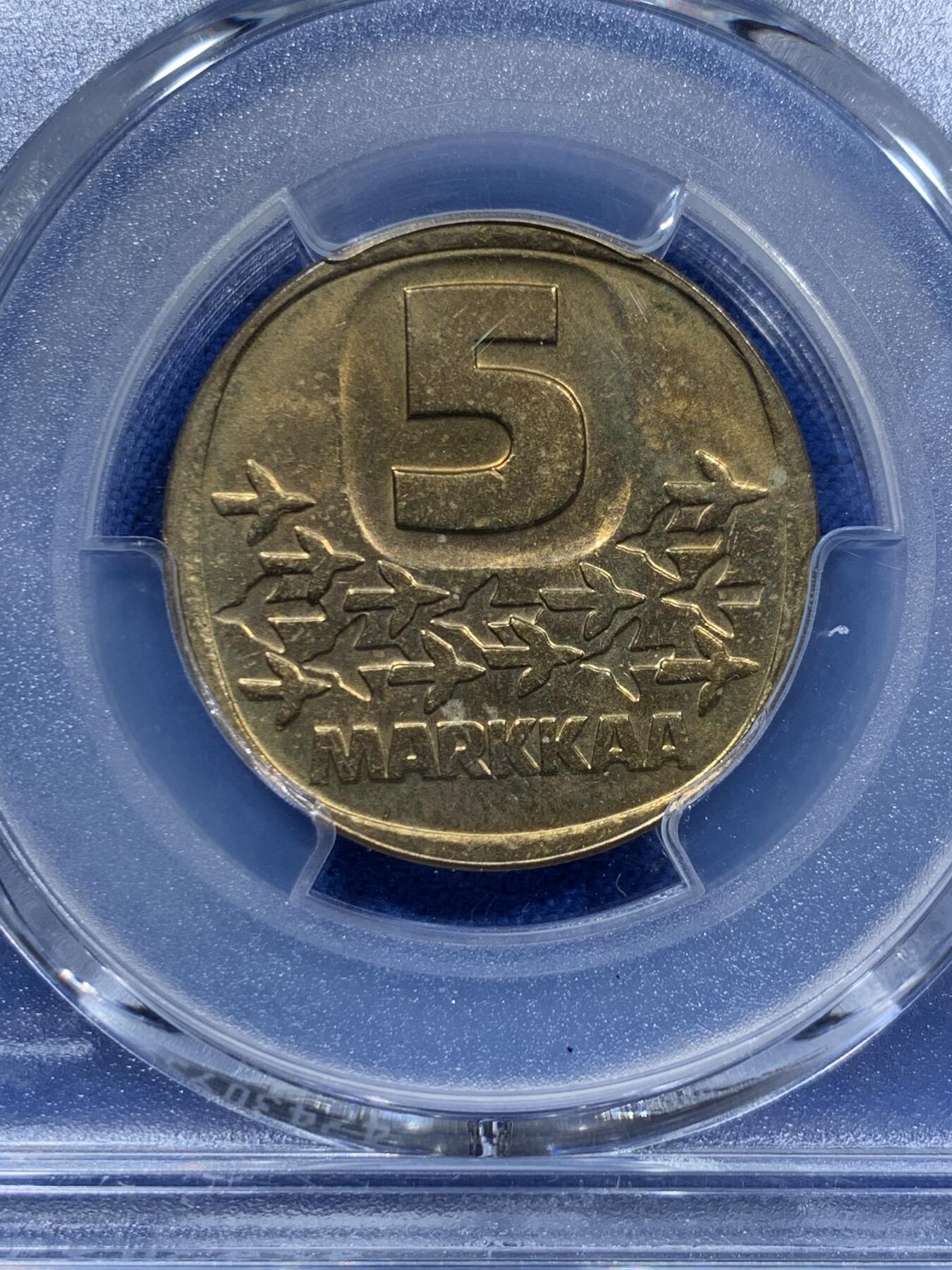 《竞宝斋》第361场 周日，周一  2场连拍 （全场包邮） PCGS MS65 芬兰1991年5马克破冰船，此品种好品很少见，唯一的冠军分！喜欢的不要错过了！