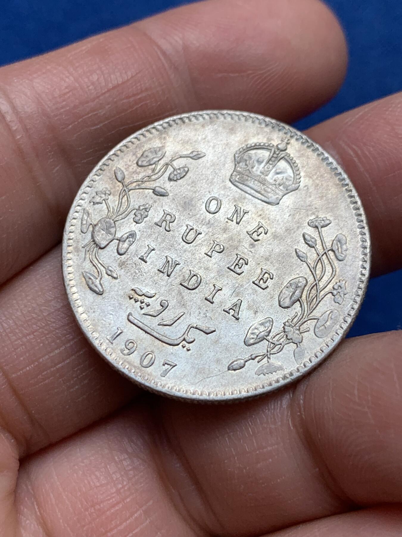 《竞宝斋》第361场 周日，周一  2场连拍 （全场包邮） 英属印度 1907年 爱德华七世 1卢比 银币 带光
