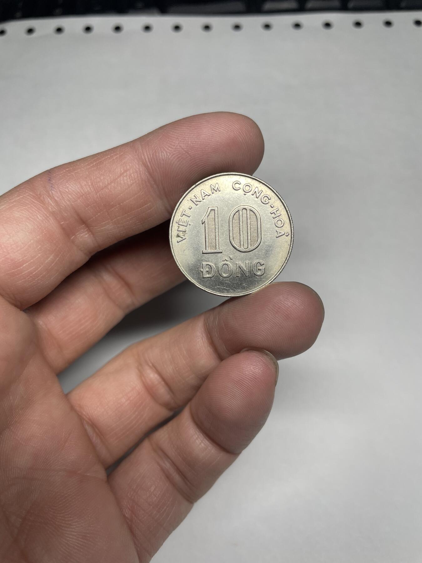 2025年集古藏今外币拍卖第三期-第7场—（总第217拍），可以寄存60天，满160元包邮。 带光1970年南越10盾