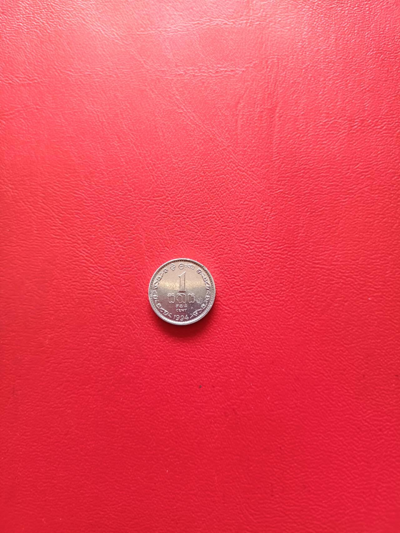 【云涧收藏】第四场