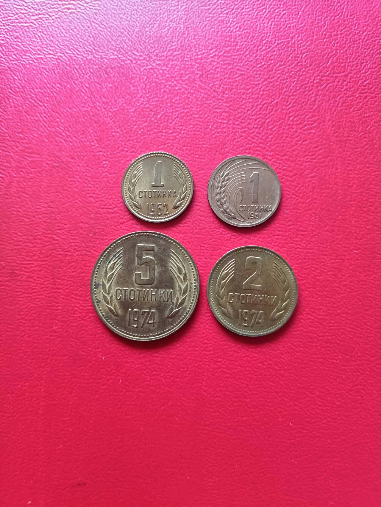 【云涧收藏】第四场