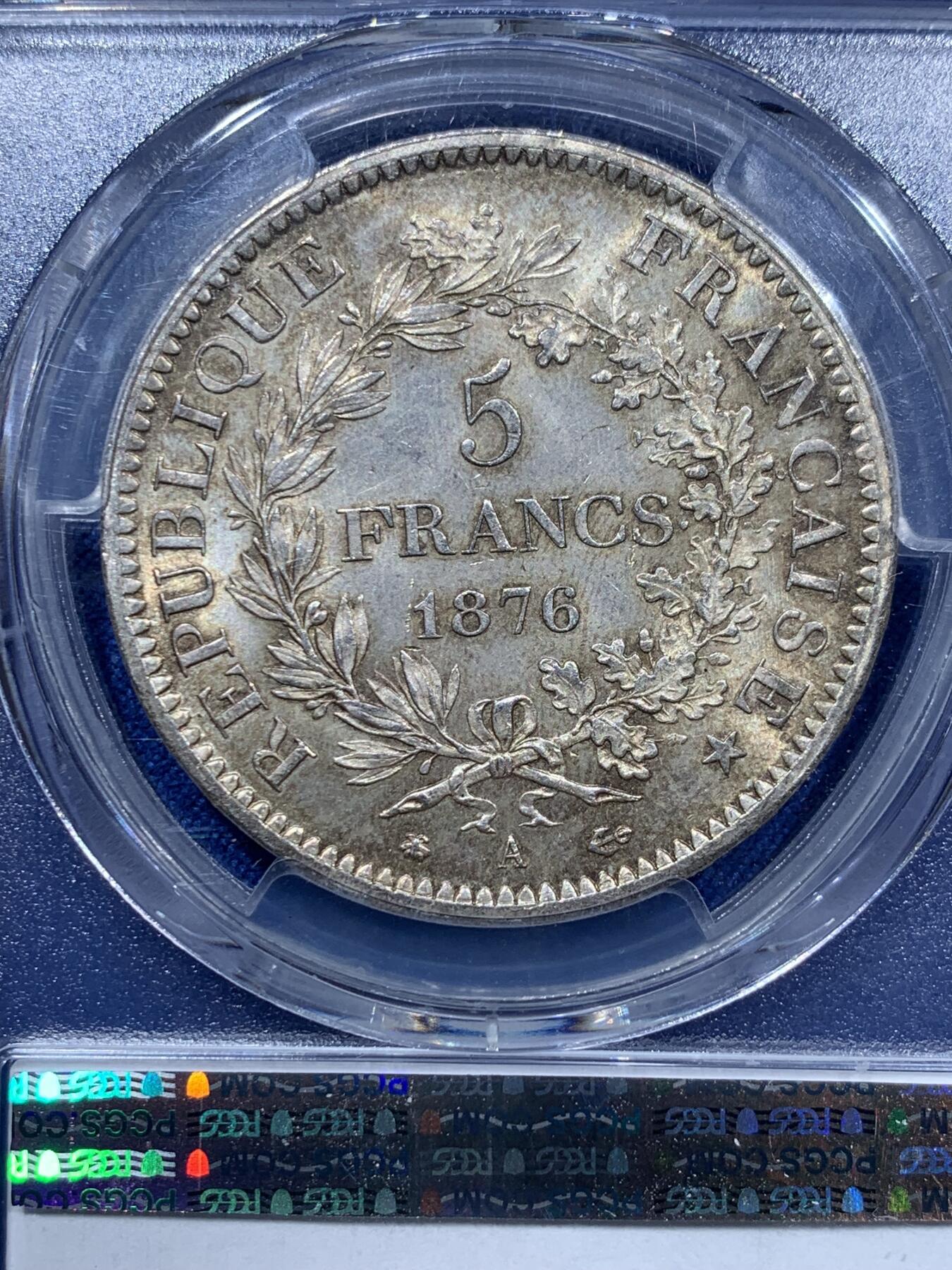 《竞宝斋》第361场 周日，周一  2场连拍 （全场包邮） PCGS MS64 法国1876年大力神5法郎银币