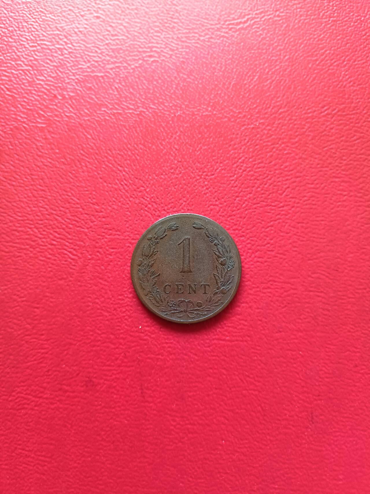 【云涧收藏】第四场