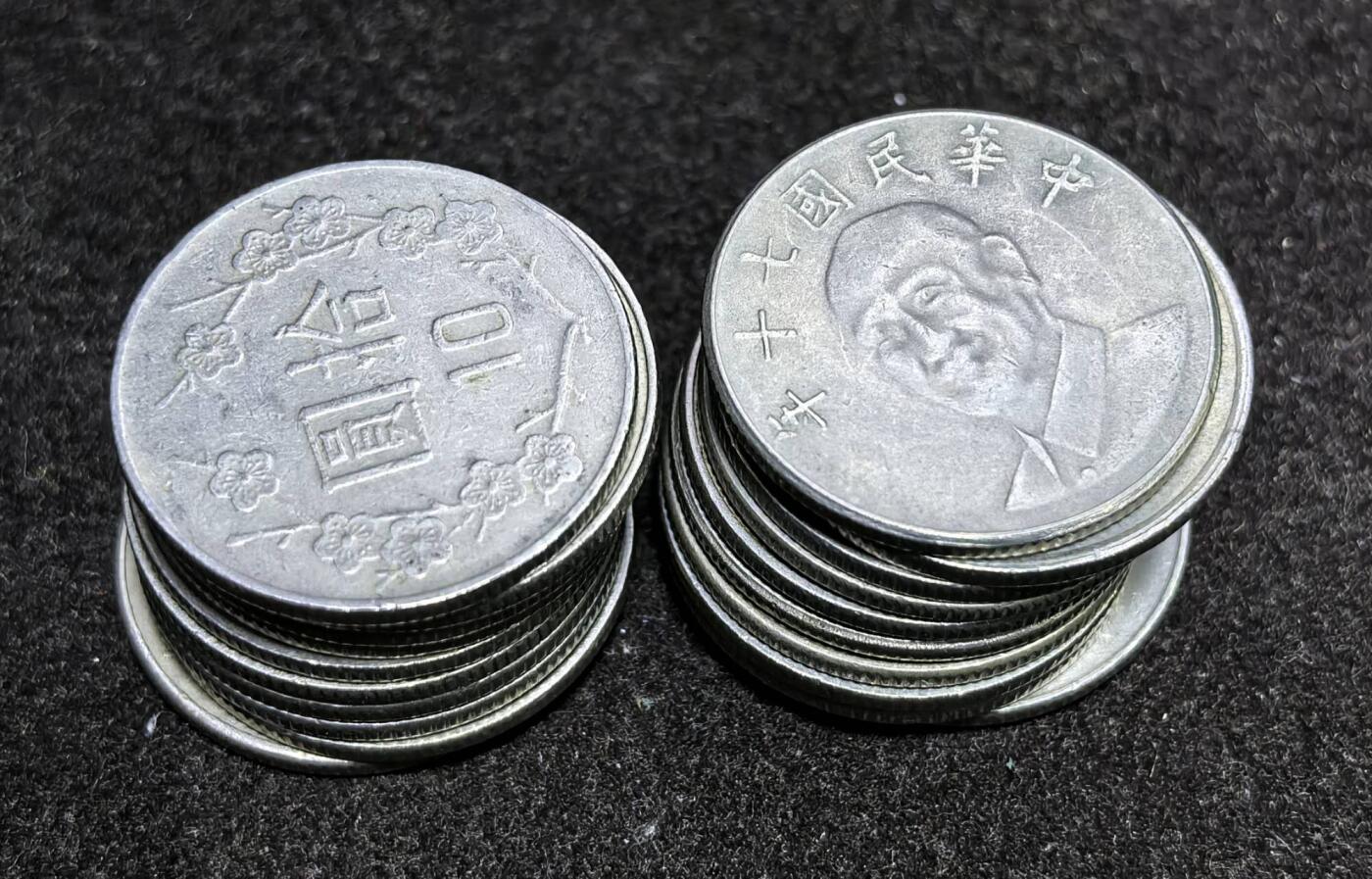 北京马甸外国币专卖第135期，外国币专场，陆续上拍，欢迎关注 弯弯10元20枚