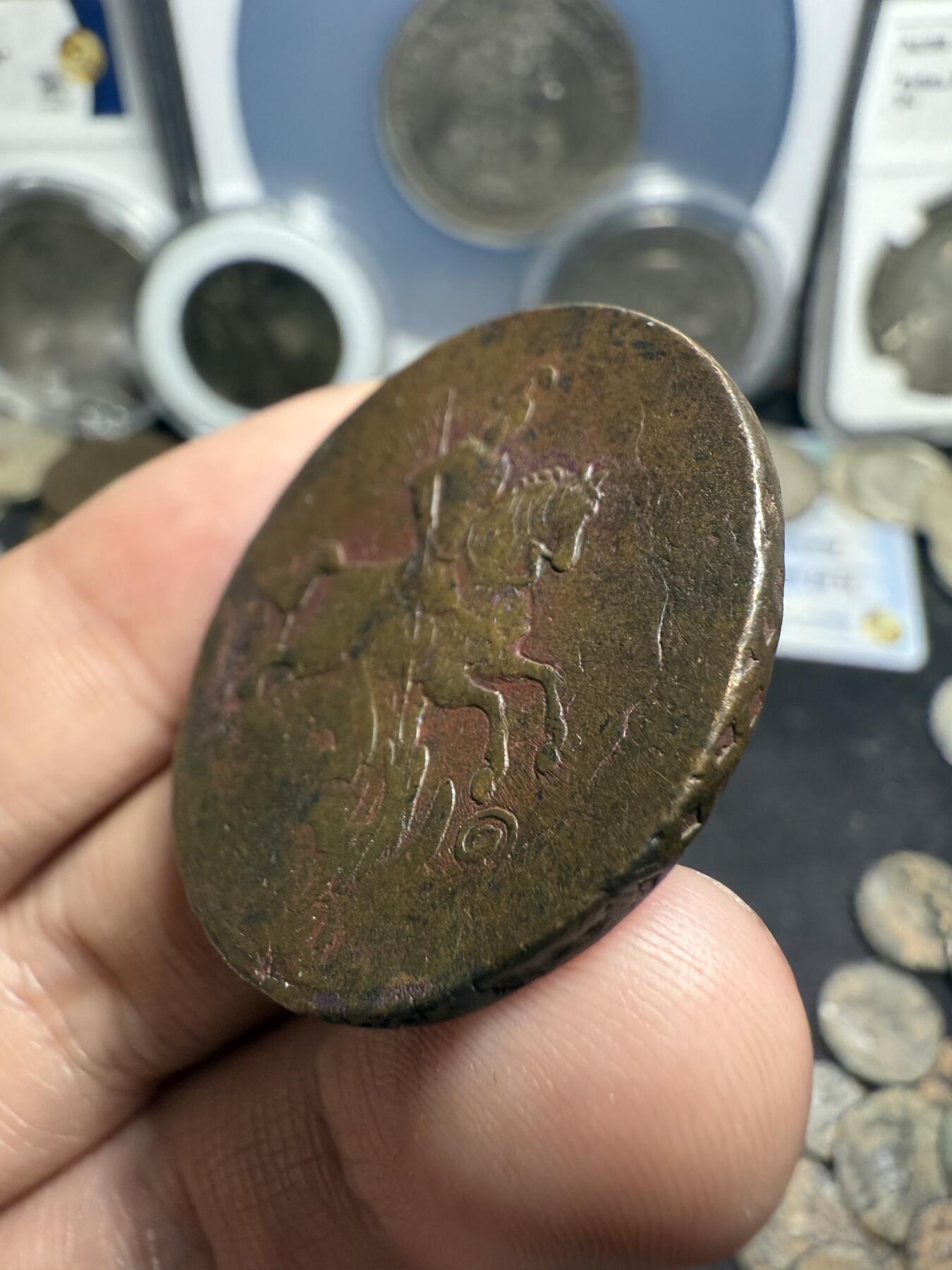 南宋泉阁俄币 外币 国币 专场第七期 沙俄 1757年伊丽莎白一世2戈比铜币 无厂标 少见 背面复打 正面还不错 通货好品