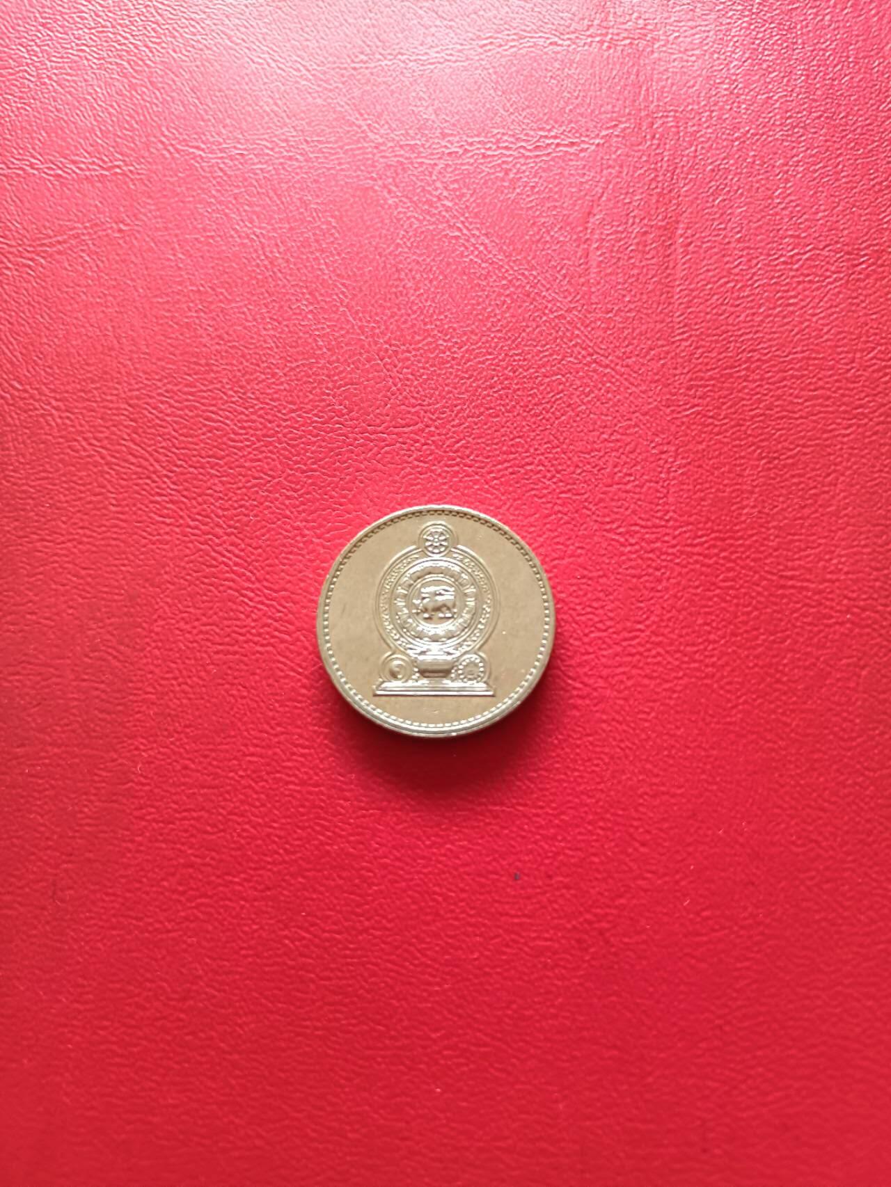 First