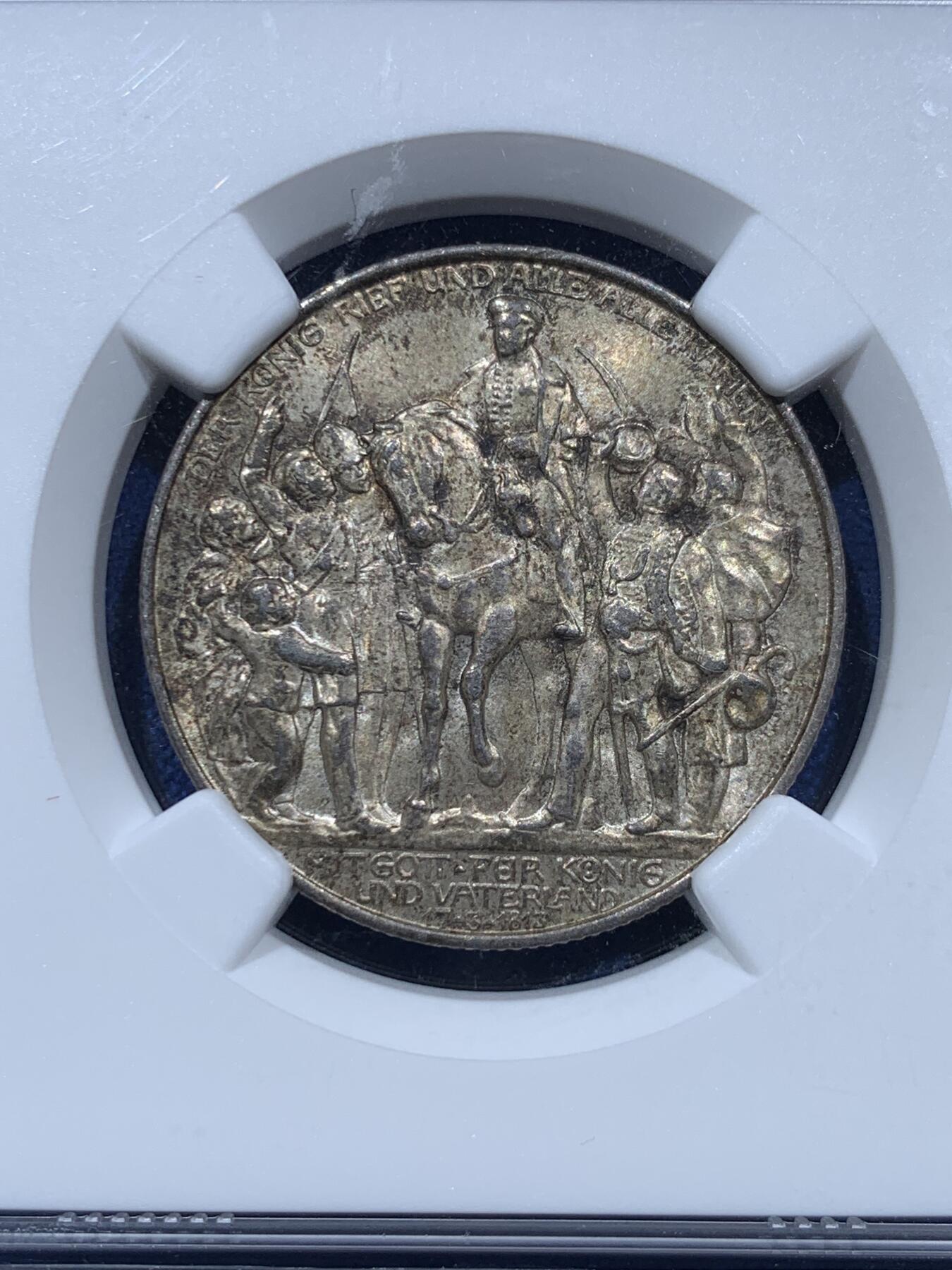 《竞宝斋》第361场 周日，周一  2场连拍 （全场包邮） NGC MS64 德国1913年战胜拿破仑2马克银币
