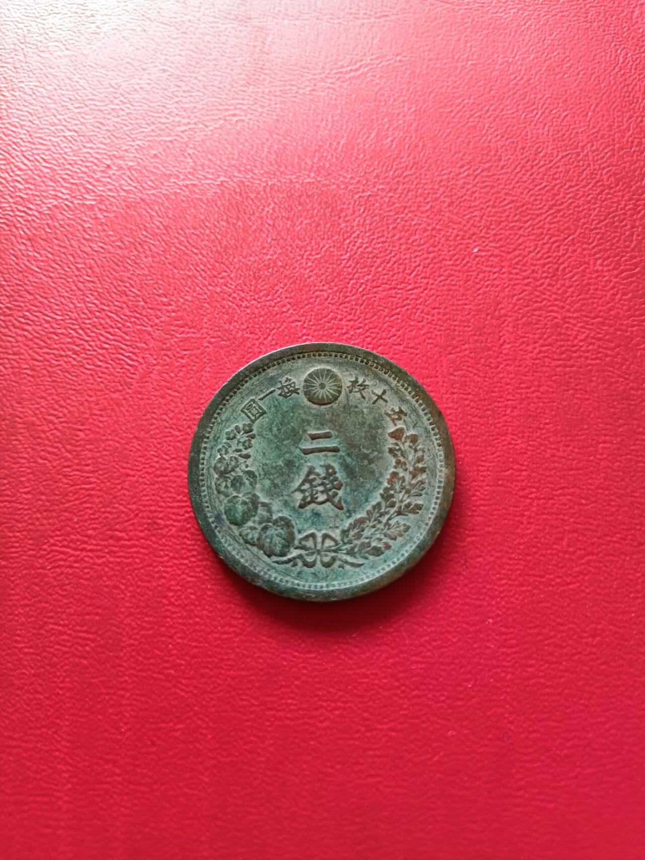 【云涧收藏】第四场