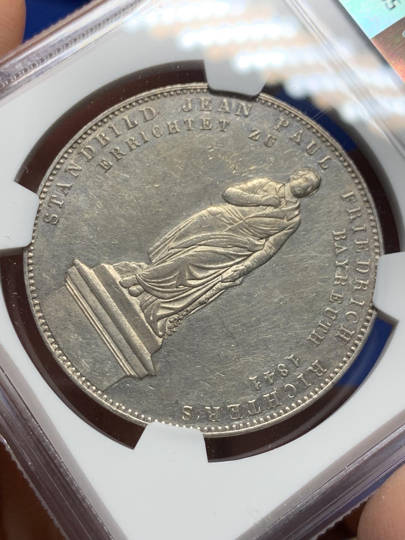 《竞宝斋》第361场 周日，周一  2场连拍 （全场包邮） NGC AUD 德国 1841 巴伐利亚 路德维希一世 纪念 弗里德里希·里希特 2泰勒大银币