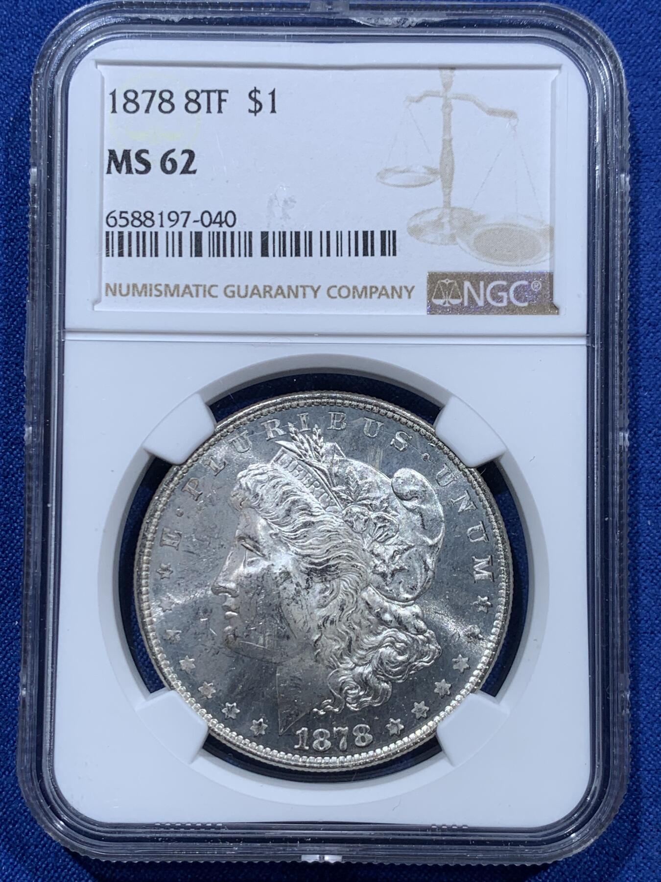 《竞宝斋》第361场 周日，周一  2场连拍 （全场包邮） NGC MS62 美国 1878-8TF 摩根首年八羽 名誉品