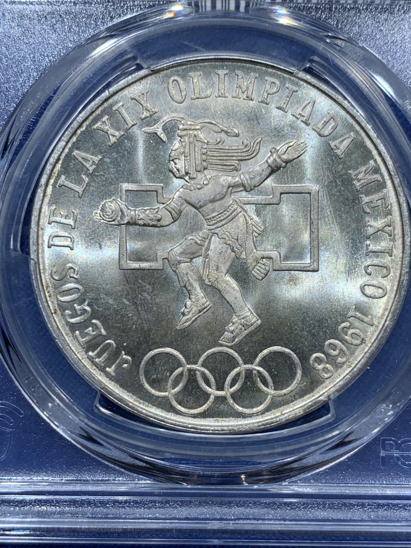 《竞宝斋》第361场 周日，周一  2场连拍 （全场包邮） PCGS MS67 墨西哥1968年鹰洋25比索纪念银币，阿兹台克战士！