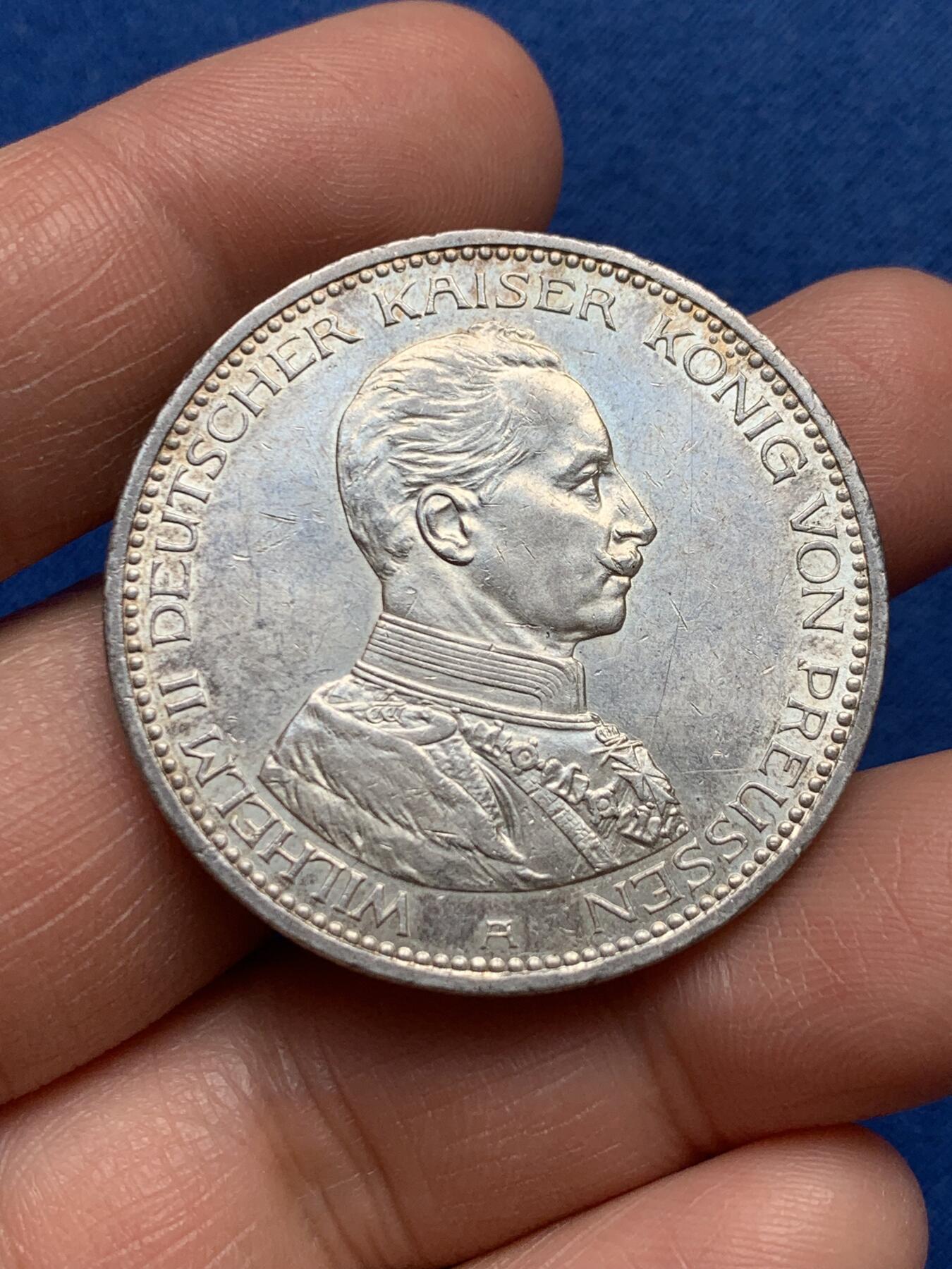 《竞宝斋》第361场 周日，周一  2场连拍 （全场包邮） 德国 1914年 威廉二世 军装 5马克 银币 带原光 保存得不错