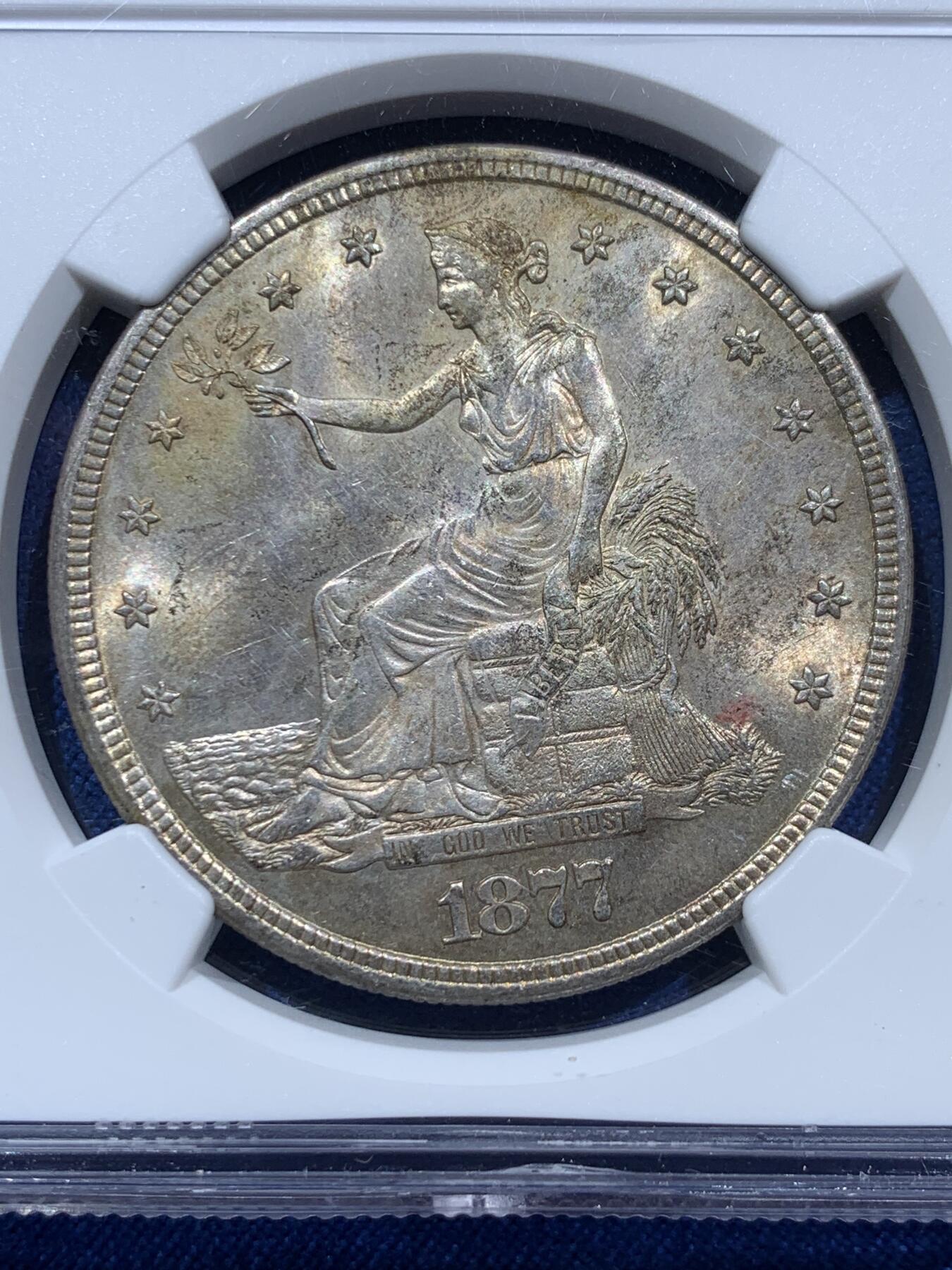 《竞宝斋》第361场 周日，周一  2场连拍 （全场包邮） NGC MS62 美国 1877-S 拿花贸易银元 五彩老包浆 难得好品 在华流通的稀有品种 高分难得