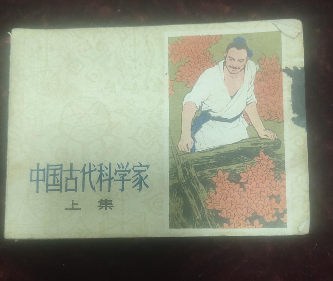一元起拍111场