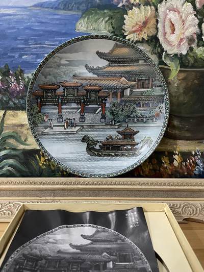 海外回流精品拍卖 - 美国回流皇家景德镇颐和园赏盘第三集排云殿（原盒带证书）