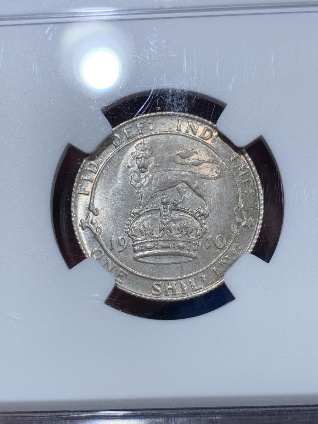 《竞宝斋》第361场 周日，周一  2场连拍 （全场包邮） NGC MS63 英国1910年爱德华七世站狮1先令银币，环彩丝滑，银光流畅。爱七关门年份，不多见的品种，63分参考价150美元