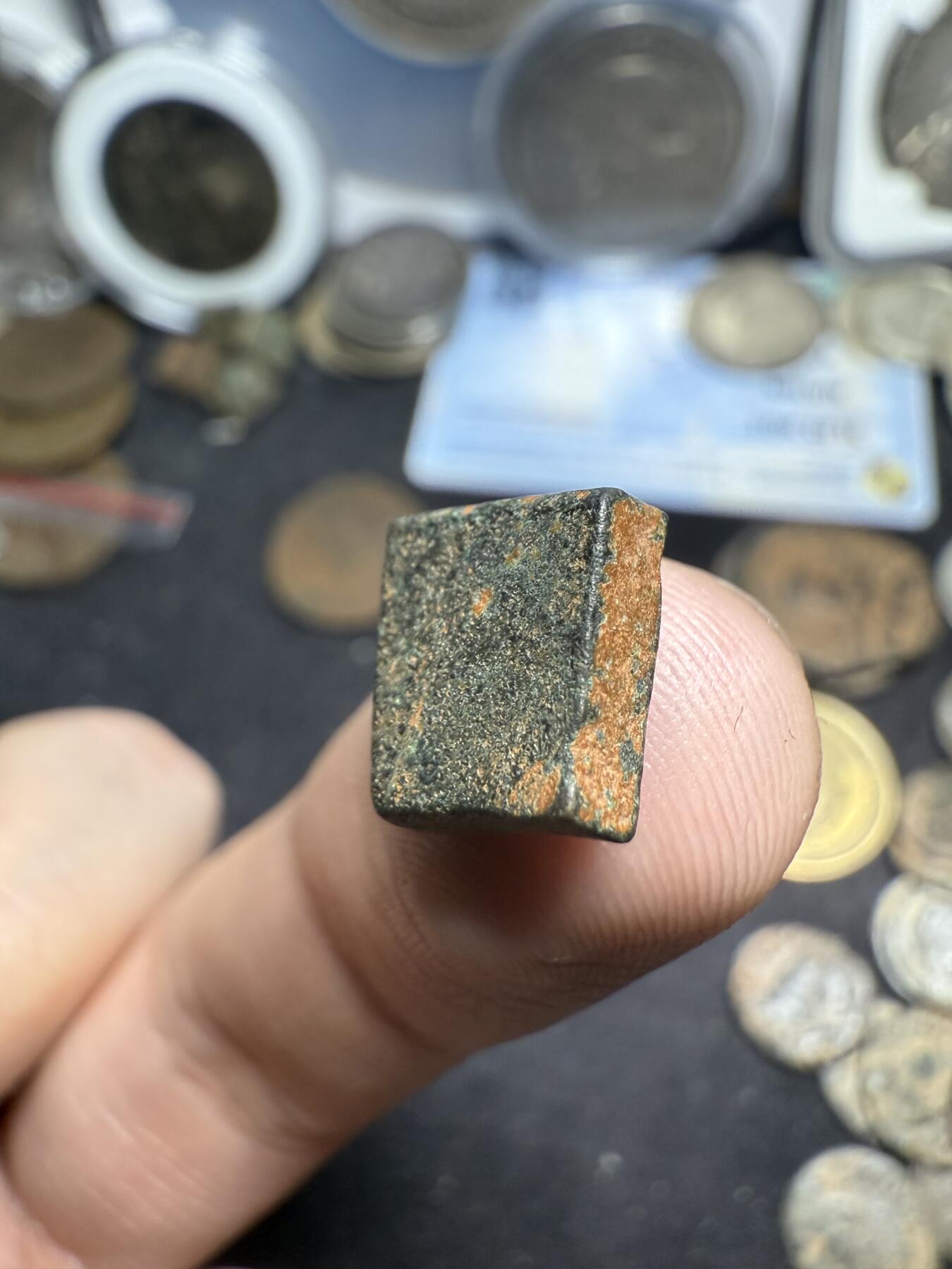 南宋泉阁俄币 外币 国币 专场第七期 中亚 阿拉伯地区 方形砝码钱 小个头 厚重 少见品种