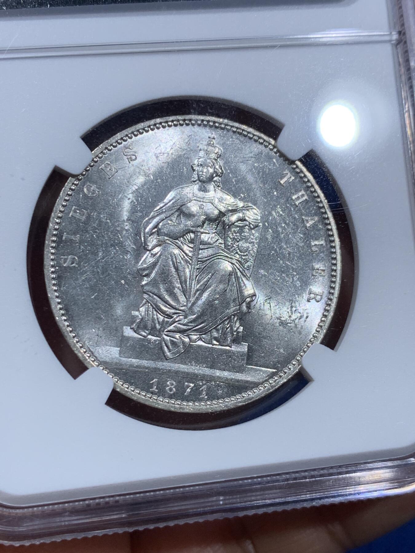 《竞宝斋》第361场 周日，周一  2场连拍 （全场包邮） NGC MS61 德国 1871年 普法战争胜利普鲁士1泰勒银币 车轮光 低评了