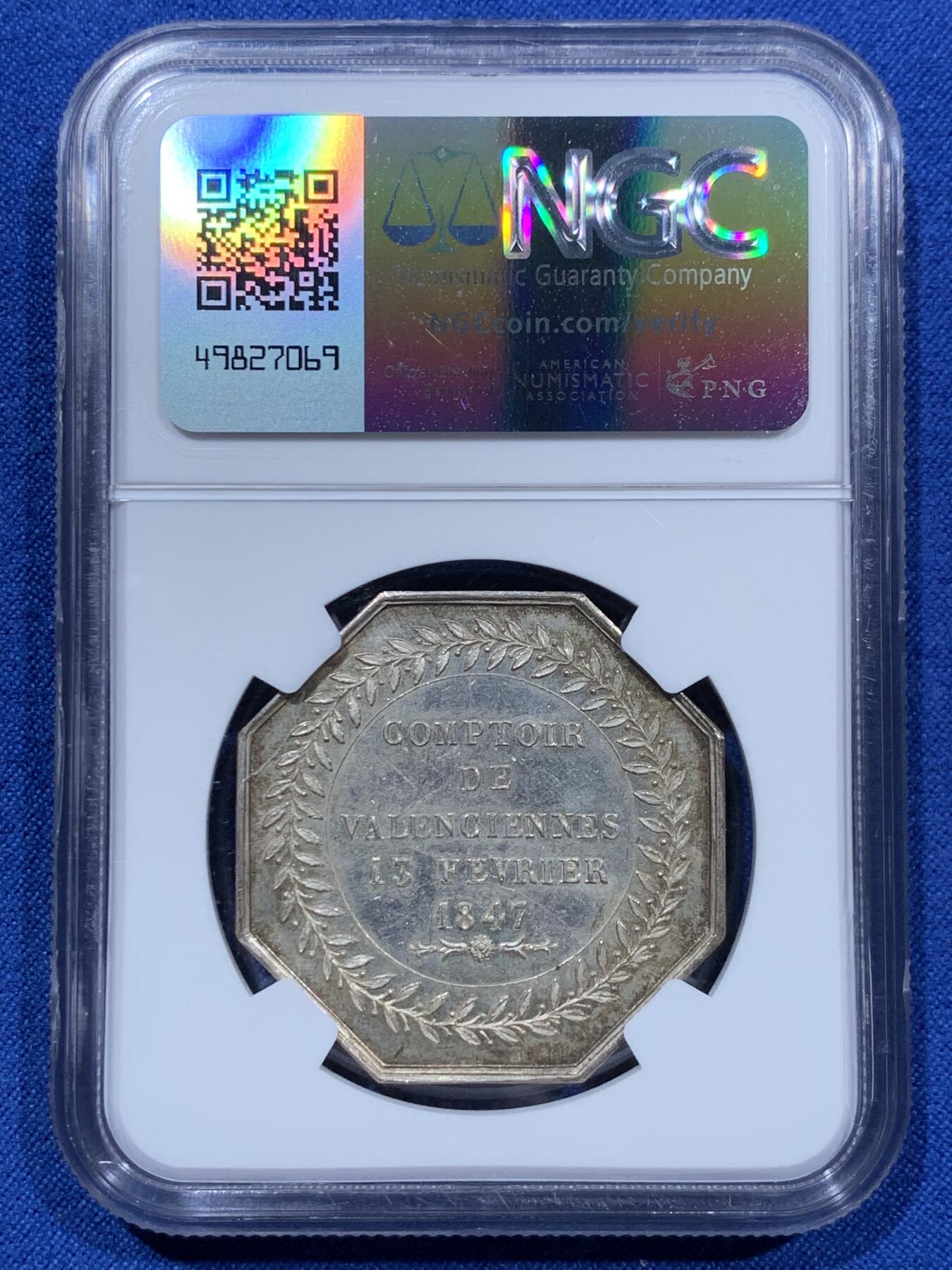 《竞宝斋》第361场 周日，周一  2场连拍 （全场包邮） NGC MS64 超高分，法国保险信用联盟。正面：天父微闭双目，庄严神圣，女神清纯俊秀，墨丘利女人形象示人很少见。