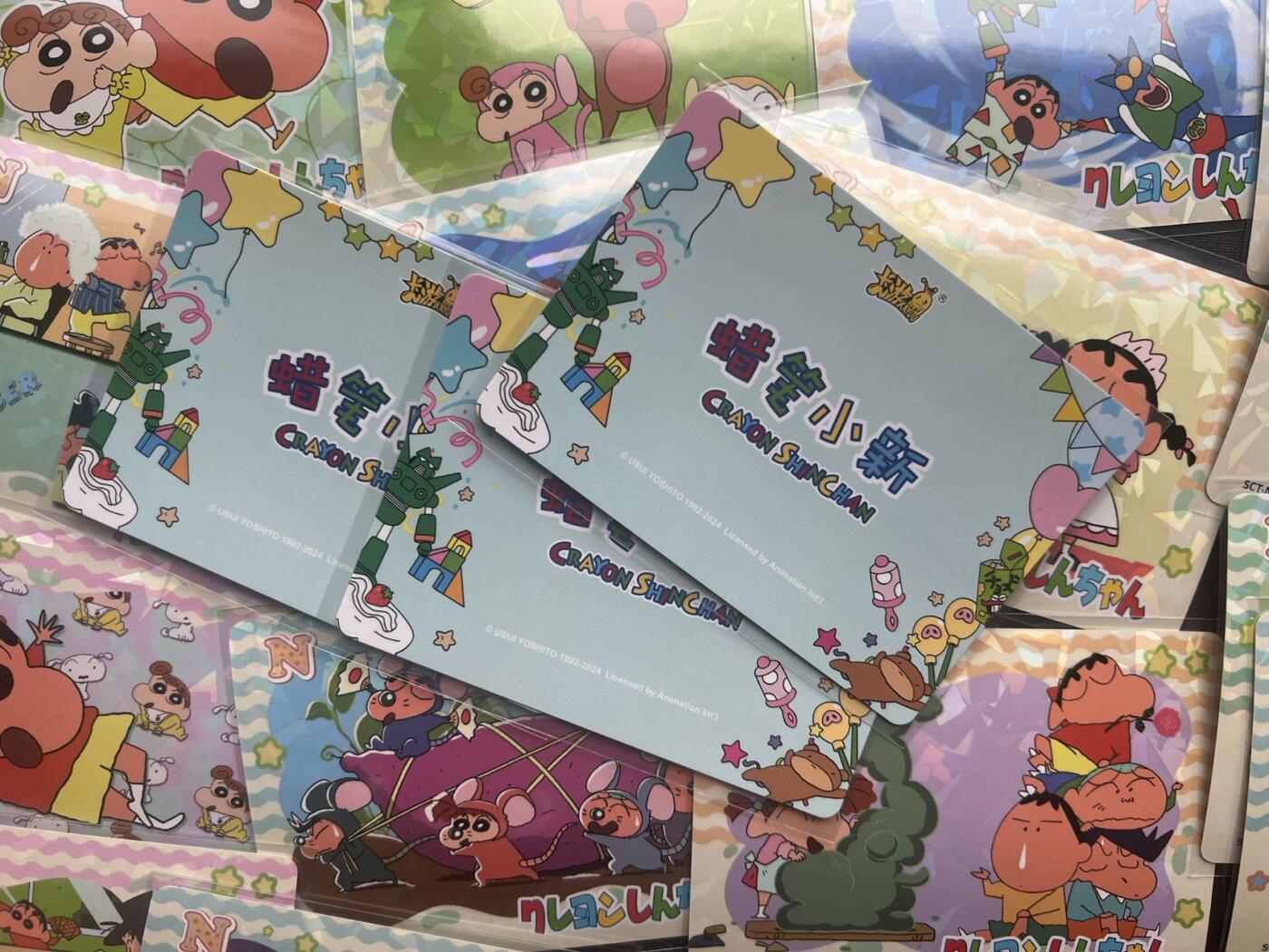 【随心卡拍】综合场 卡牌拍卖【第30期】 卡游 蜡笔小新 故事卡 20张