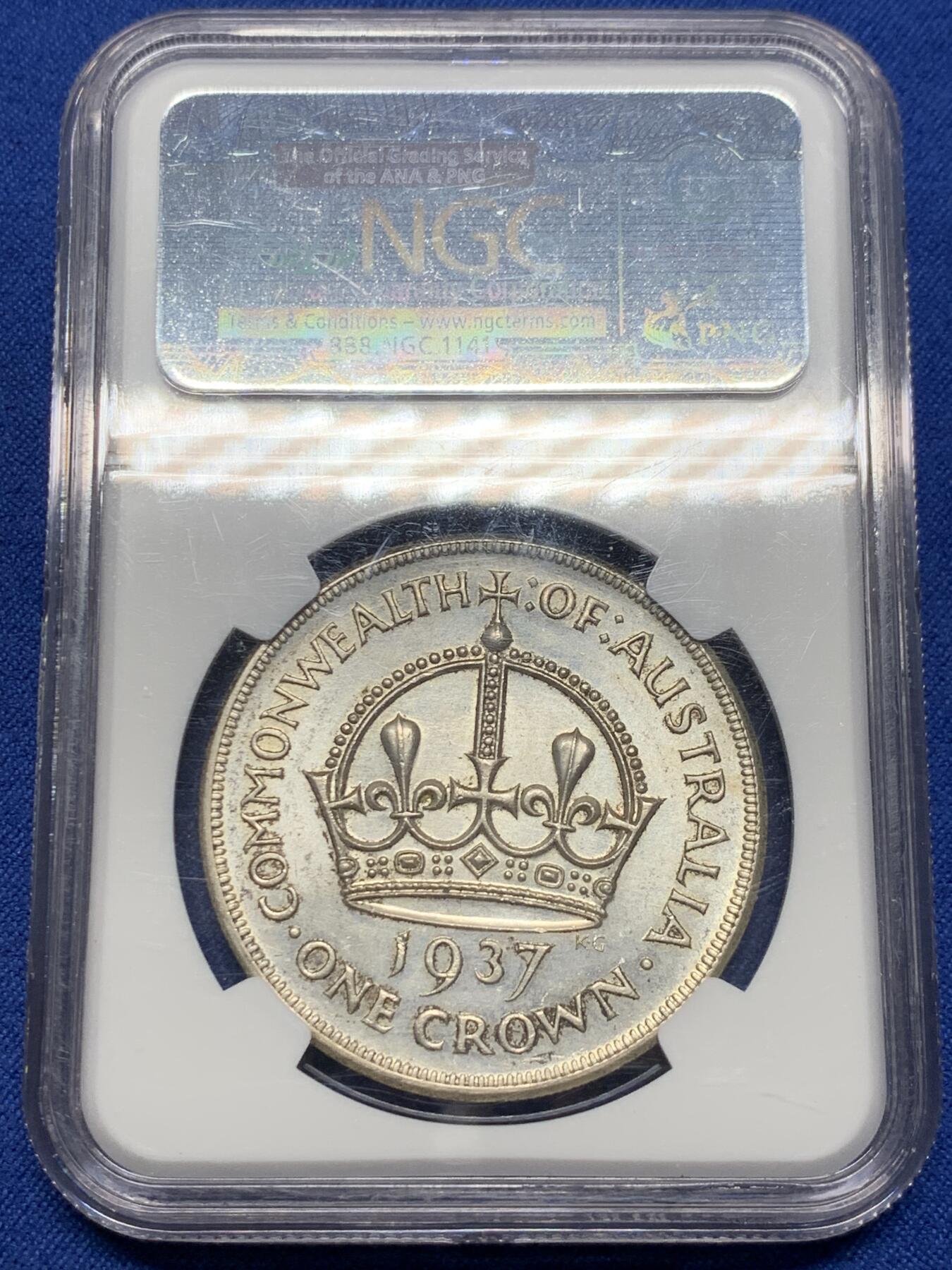 《竞宝斋》第361场 周日，周一  2场连拍 （全场包邮） NGC AU58 澳大利亚1937年乔治六世大皇冠1克朗银币 925银 原味包浆