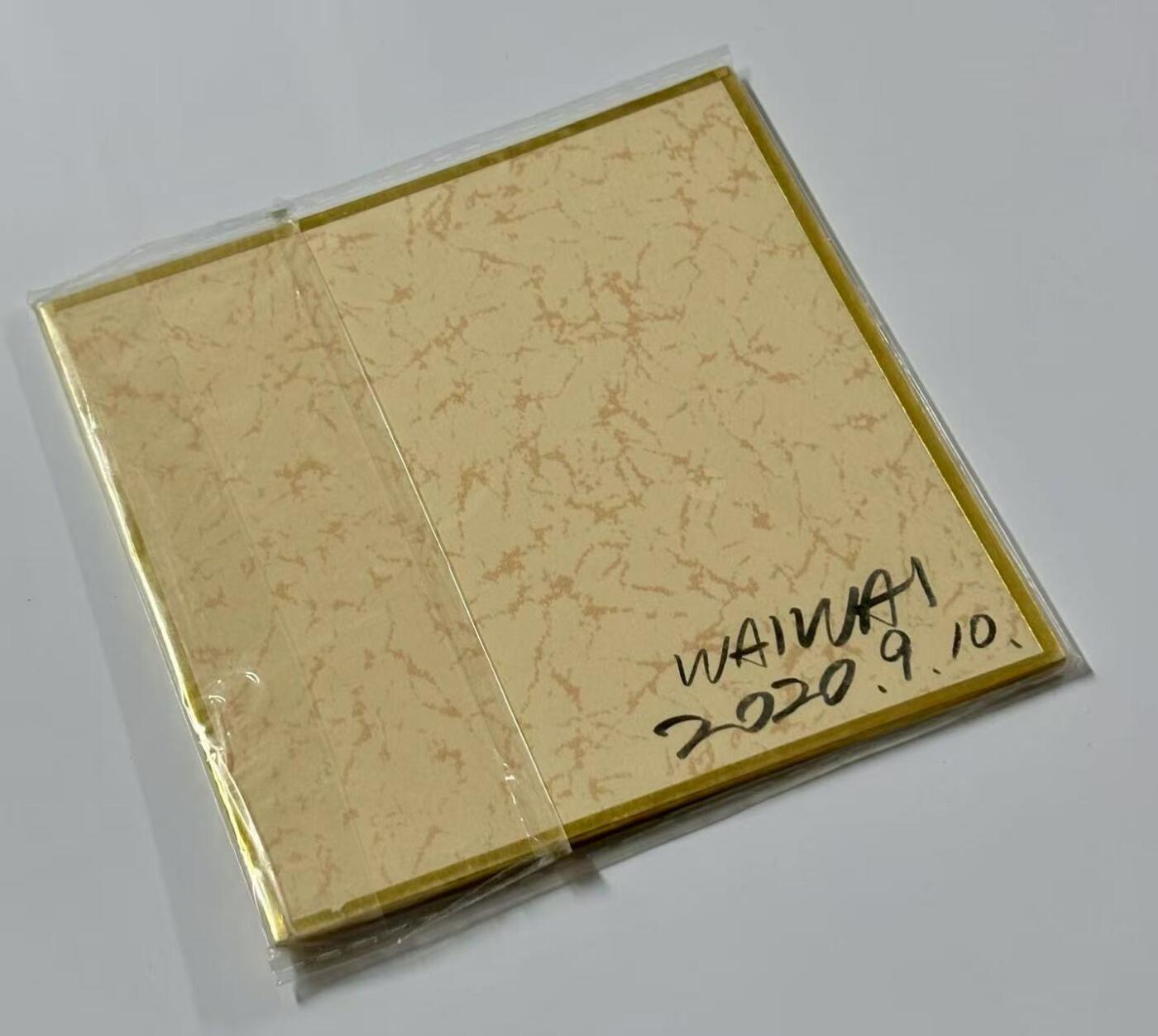 零元拍：歪歪亲笔签名原画色卡，尺寸：12/12厘米，不是复制画哦