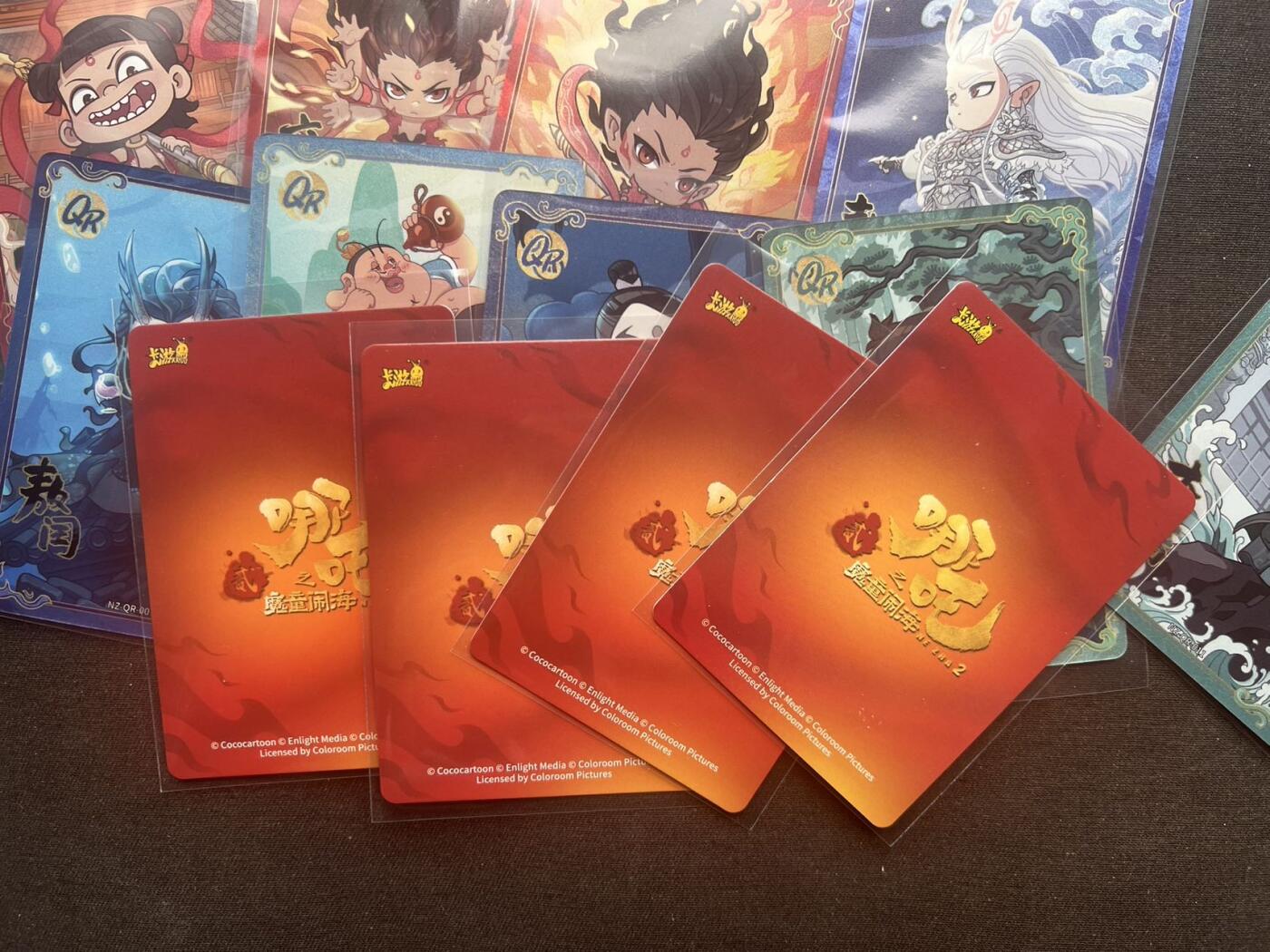 【随心卡拍】综合场 卡牌拍卖【第30期】 卡游 哪吒 QR卡 萌萌哒 13张