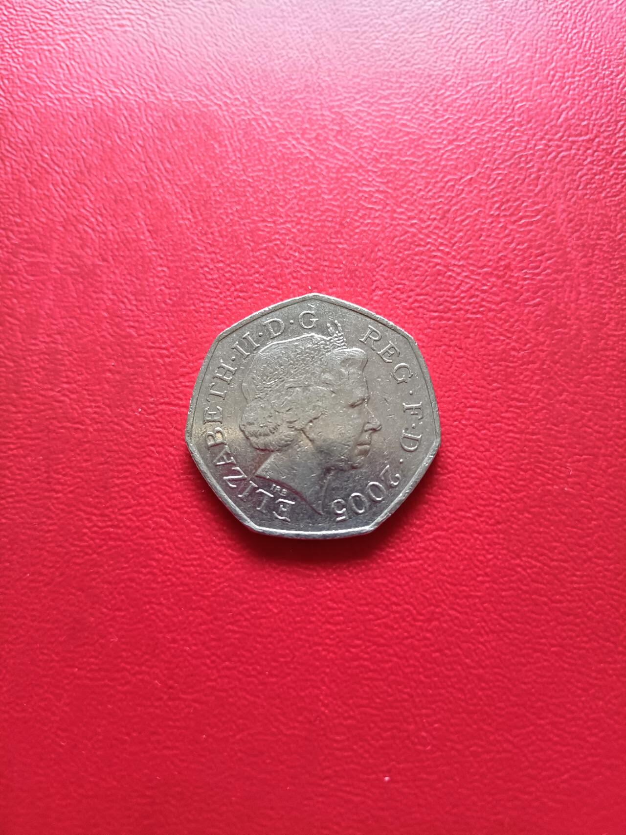 【云涧收藏】第四场