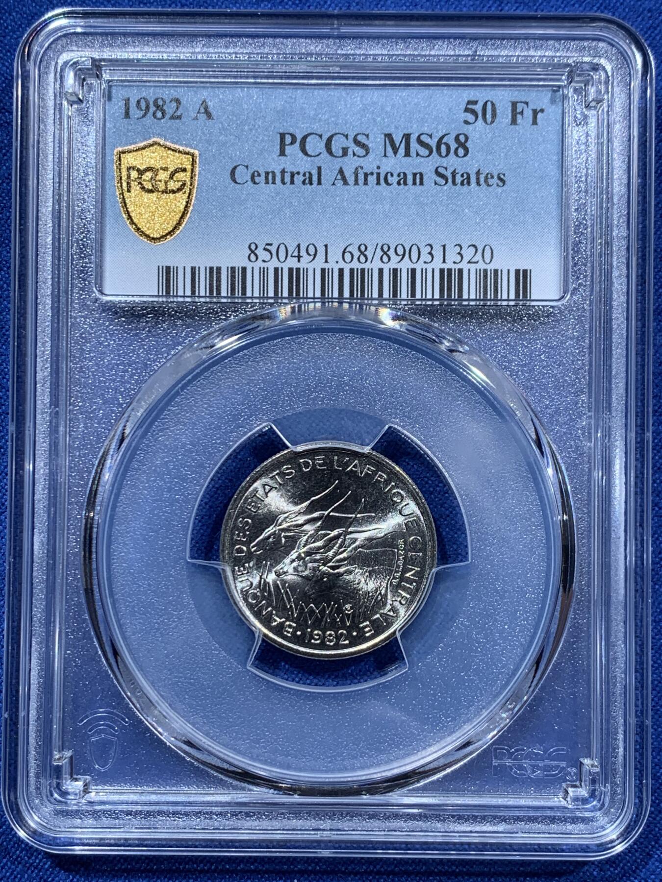 《竞宝斋》第361场 周日，周一  2场连拍 （全场包邮） PCGS MS68 季军分 超高分 1982A中非50法郎 爆光品相 68这个分数确实很少见 中非一直是比较热门的品种
