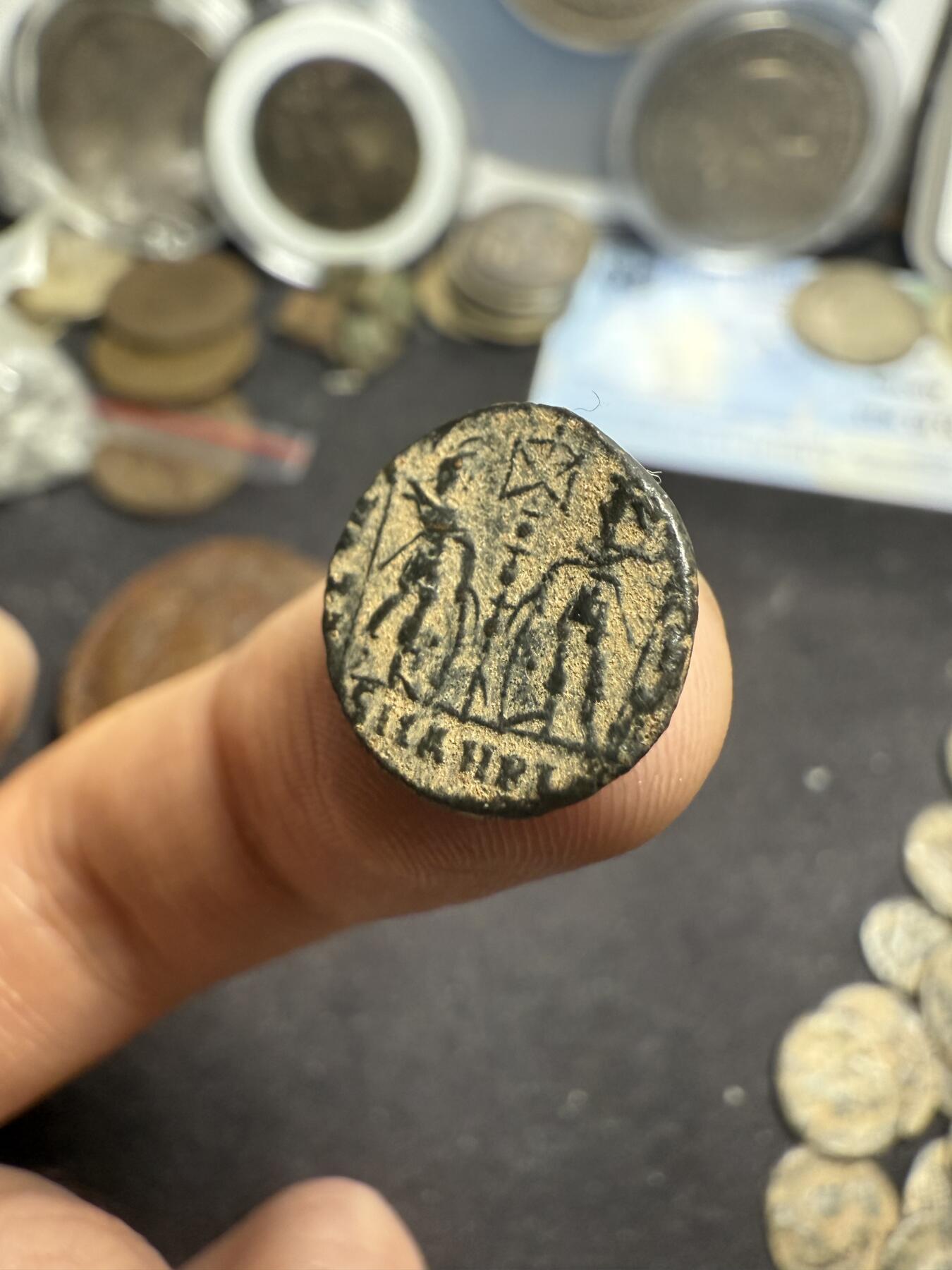 南宋泉阁俄币 外币 国币 专场第七期 古罗马 公元337-340年 君士坦丁二世小铜币 士兵守护军旗 通货好品