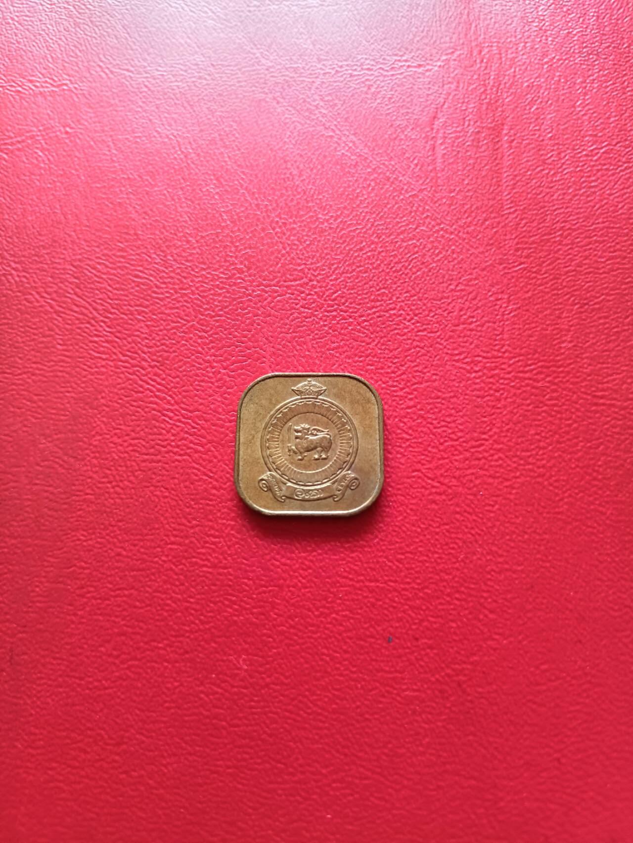 【云涧收藏】第四场