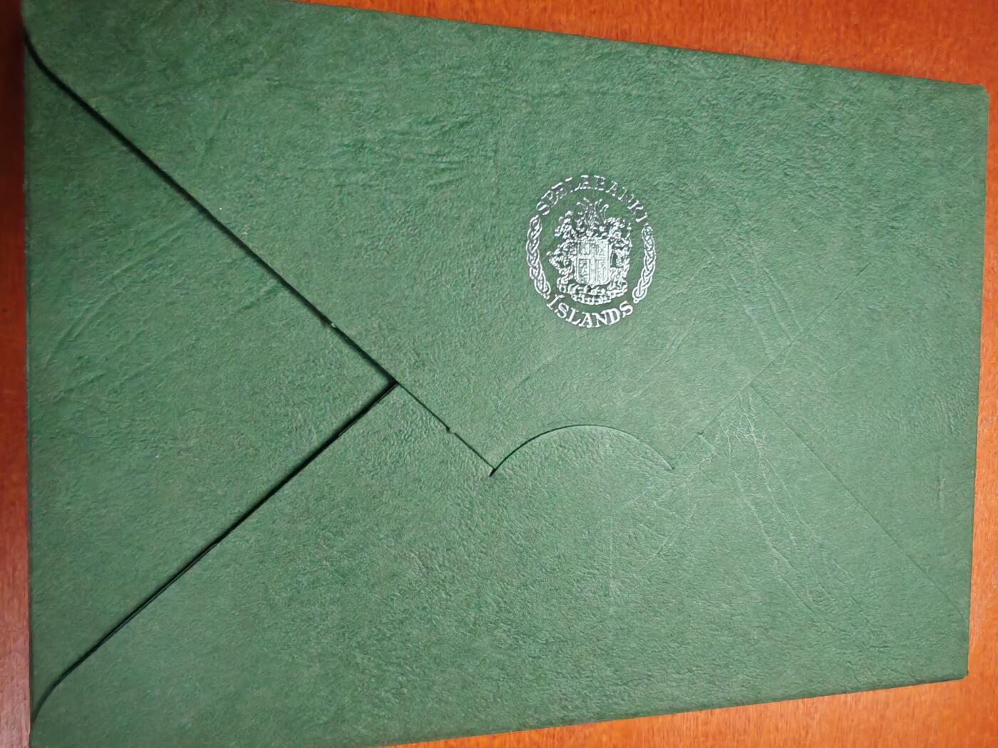 长老汇蛇年精选第七场拍卖 1981冰岛5枚精制套币，盒证全，稀少！