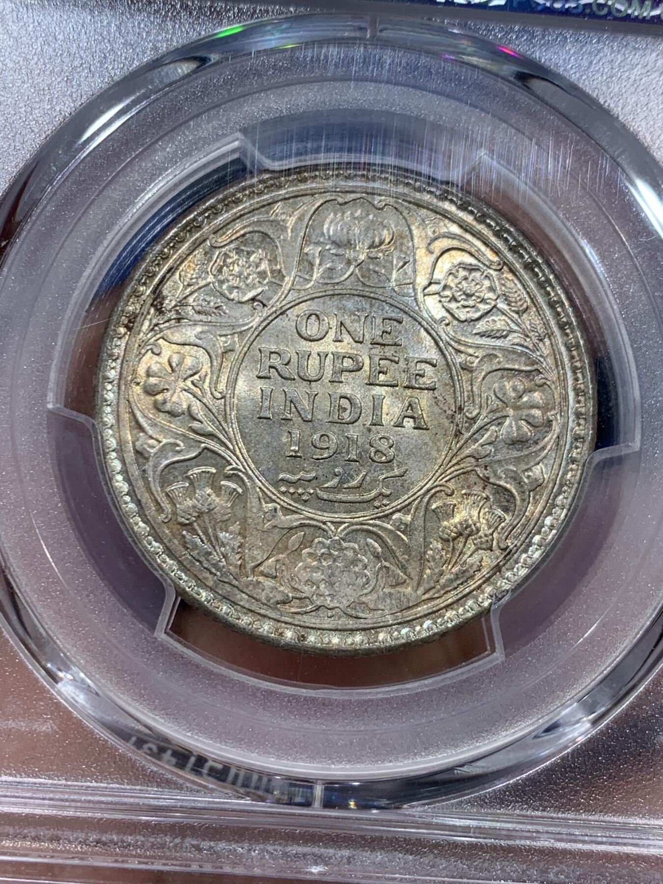 《竞宝斋》第361场 周日，周一  2场连拍 （全场包邮） PCGS MS64 英属印度 1918年 乔治五世 1卢比 银币