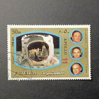 ↓君缘收藏393期☞钱币邮品↓无佣金、可寄存、满10元包邮  - 邮票一枚