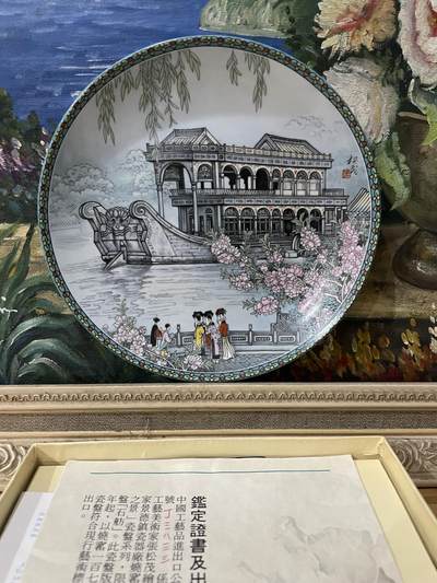 海外回流精选拍卖 - 美国回流皇家景德镇颐和园赏盘第一集石舫（原盒带证书）