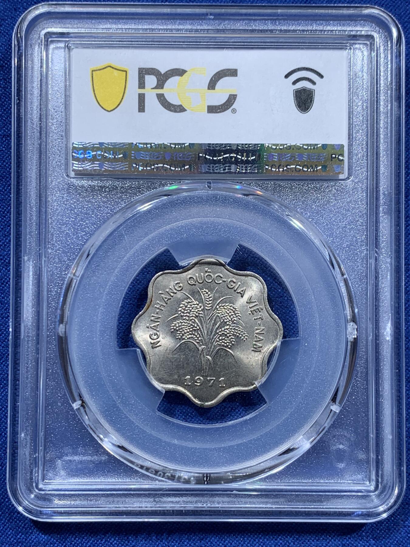 《竞宝斋》第361场 周日，周一  2场连拍 （全场包邮） PCGS MS64 南越 1971年 5Dong镍币
