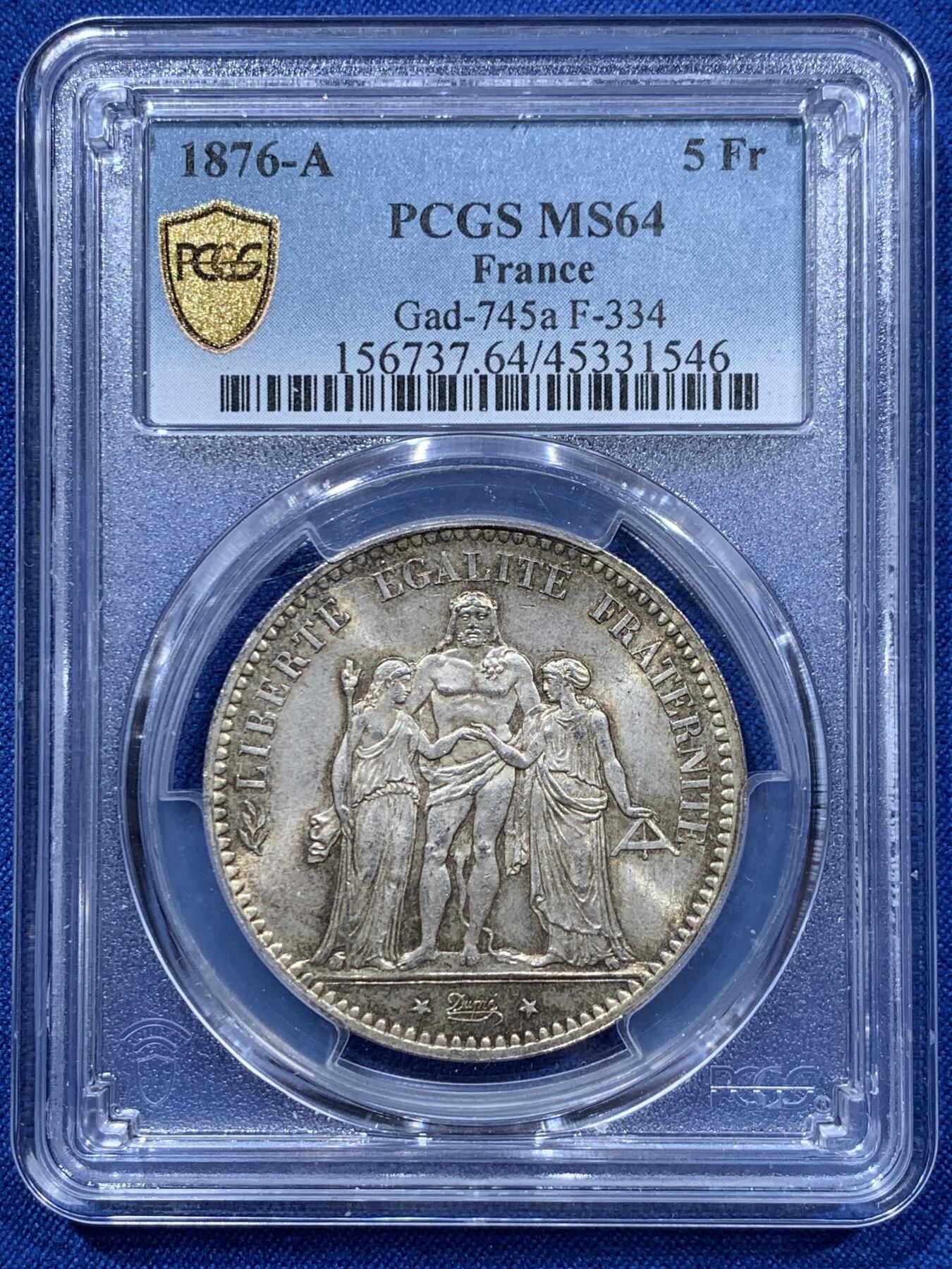 《竞宝斋》第361场 周日，周一  2场连拍 （全场包邮） PCGS MS64 法国1876年大力神5法郎银币